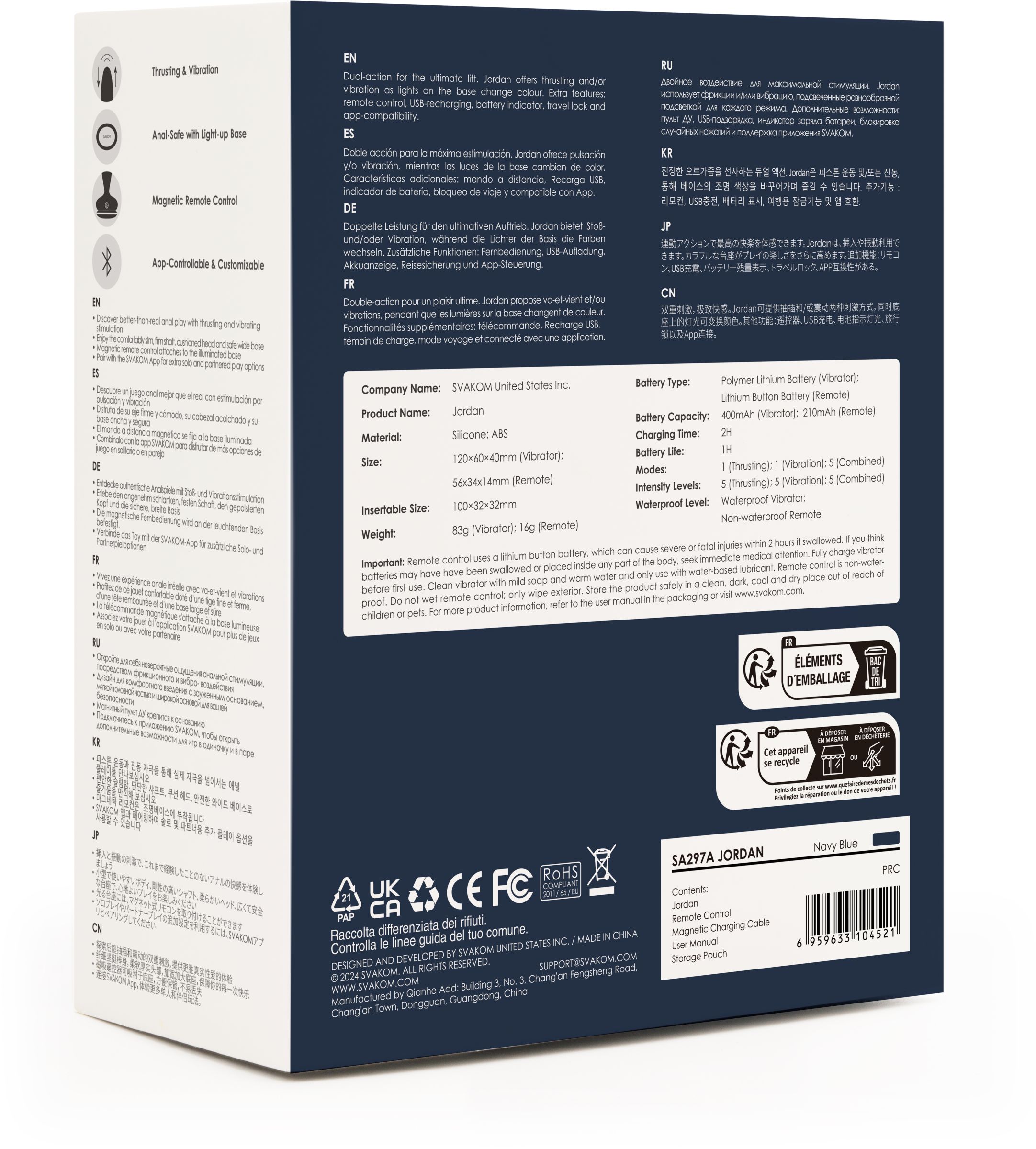 Темно-синяя анальная вибропробка Jordan с поступательными движениями - 12 см. 7