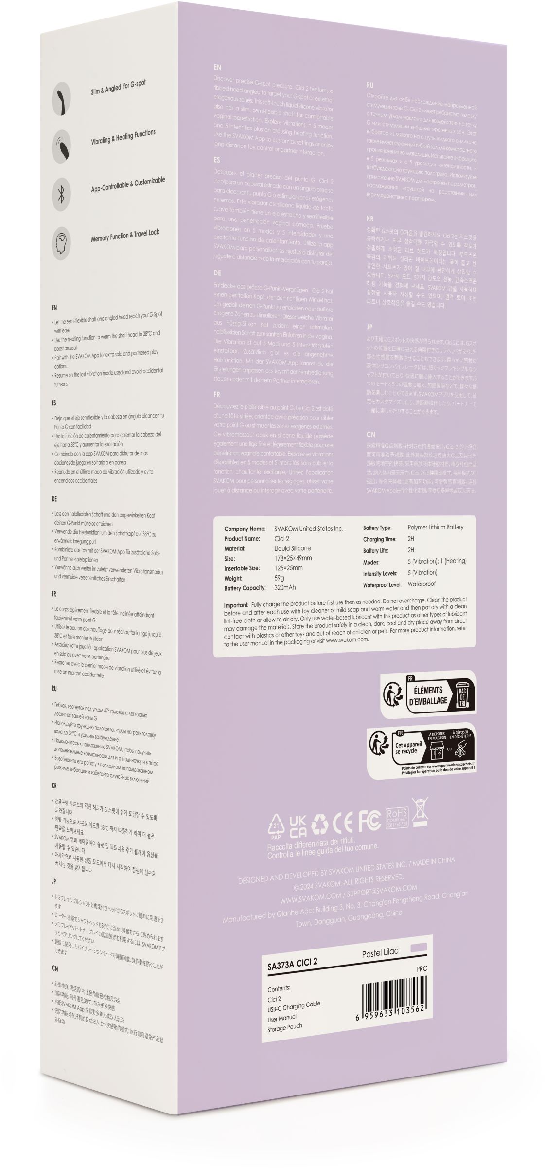 Сиреневый вибростимулятор Cici 2 с функцией нагрева - 17,8 см. 3