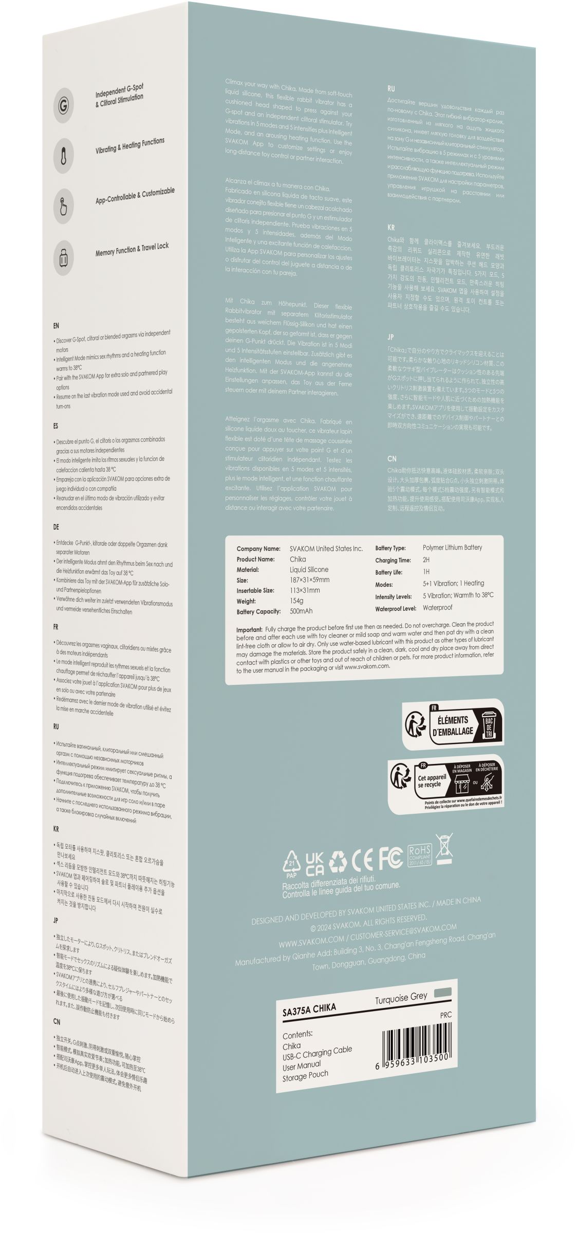 Серый вибратор-кролик Chika с функцией нагрева - 18,8 см. 4