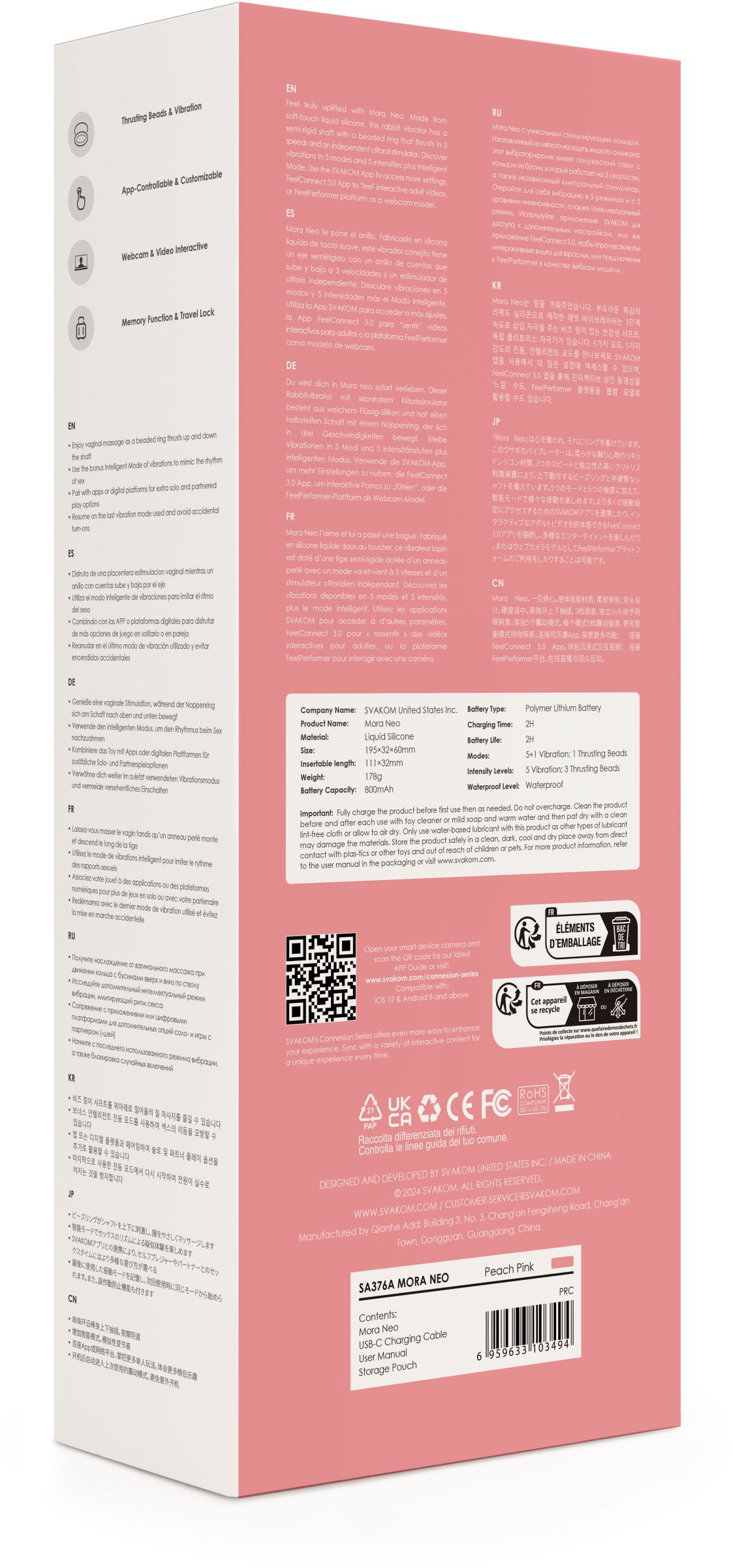 Розовый интерактивный вибратор-кролик Mora Neo с кольцом из бусин - 19,5 см. 4