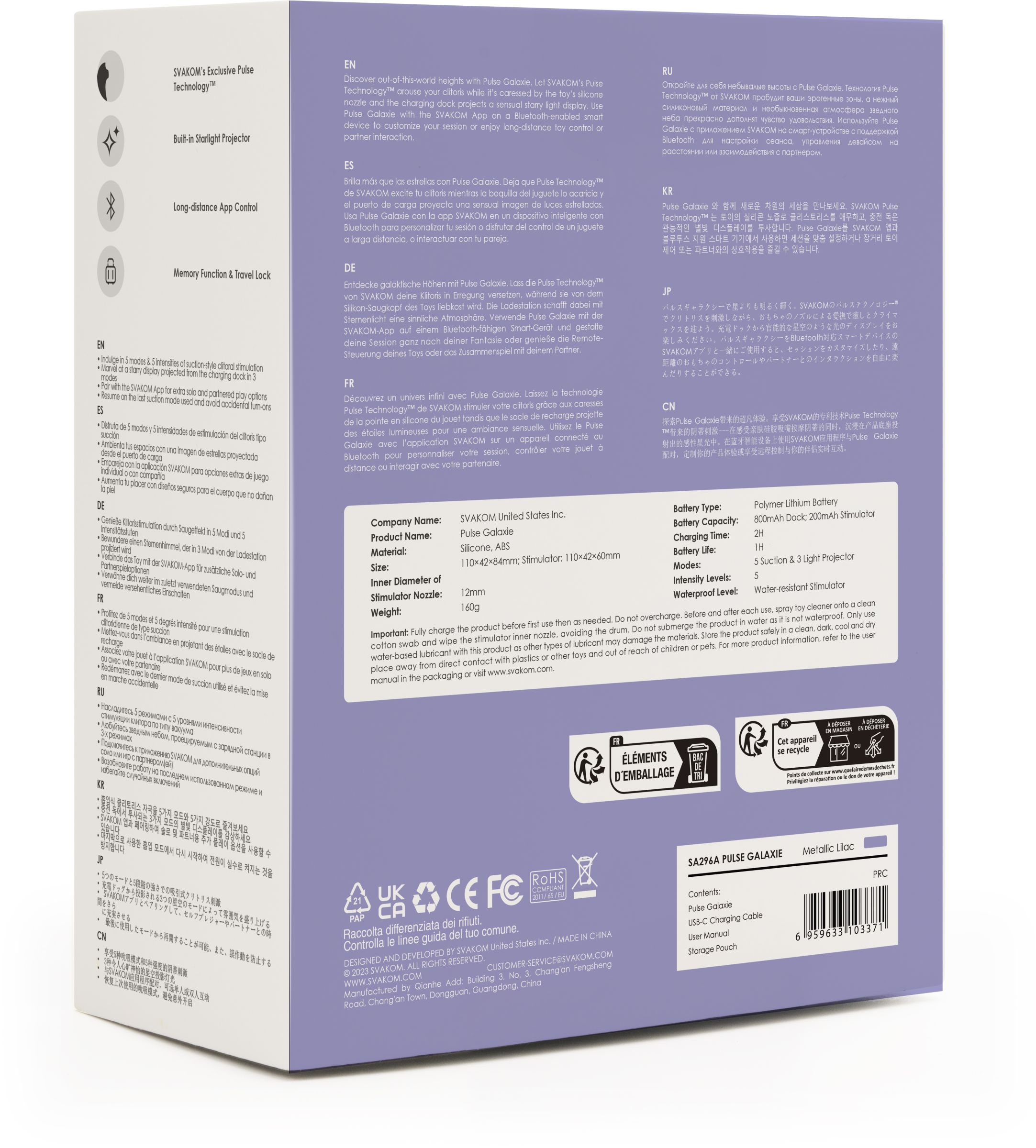 Сиреневый вакуум-волновой стимулятор Pulse Galaxie с проекцией звёздного неба 5