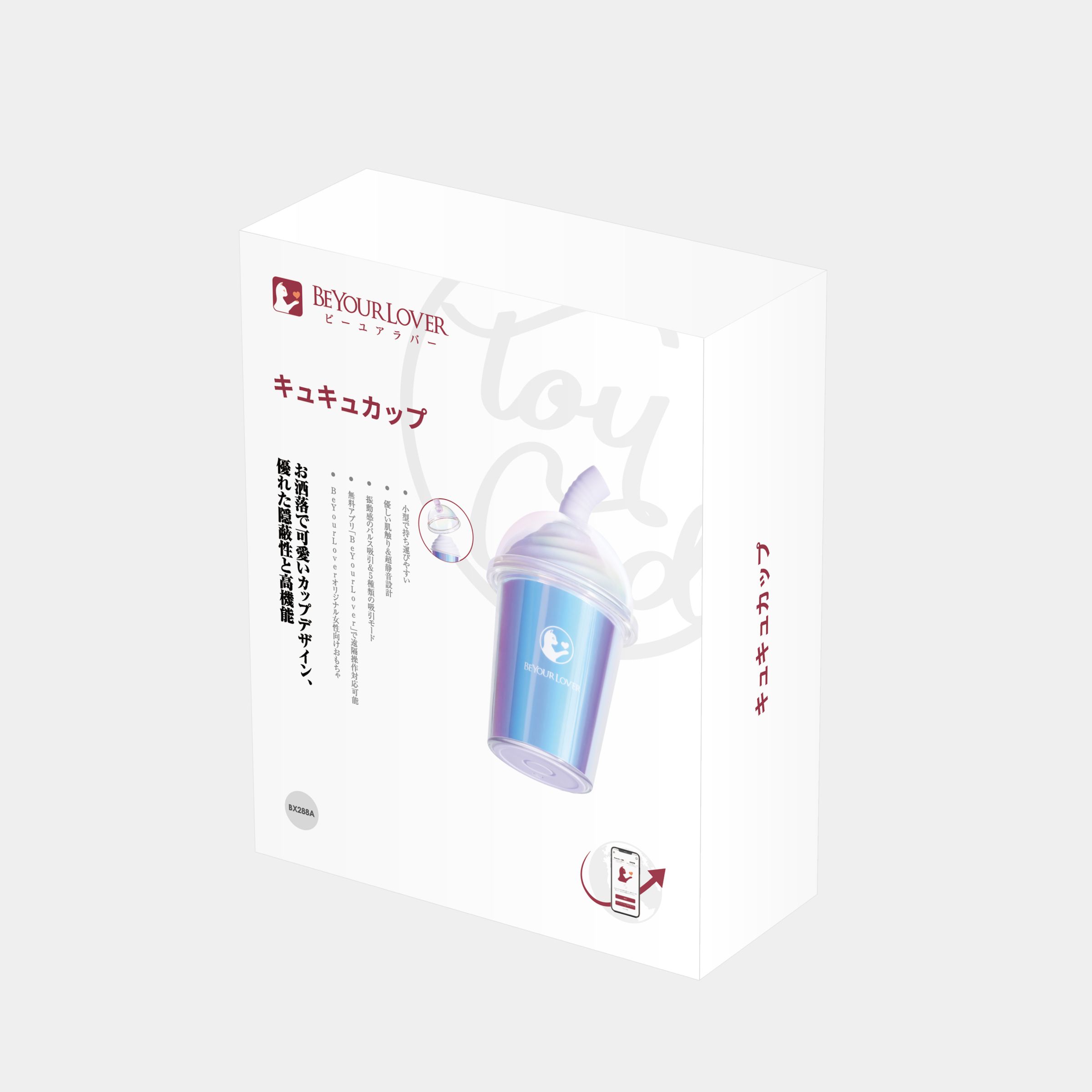 Вакуумный стимулятор клитора Joy Cup с подогревом 7