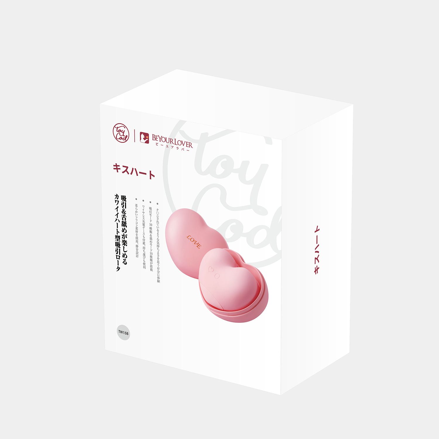 Розовый вакуумный стимулятор Heart в форме сердца 11