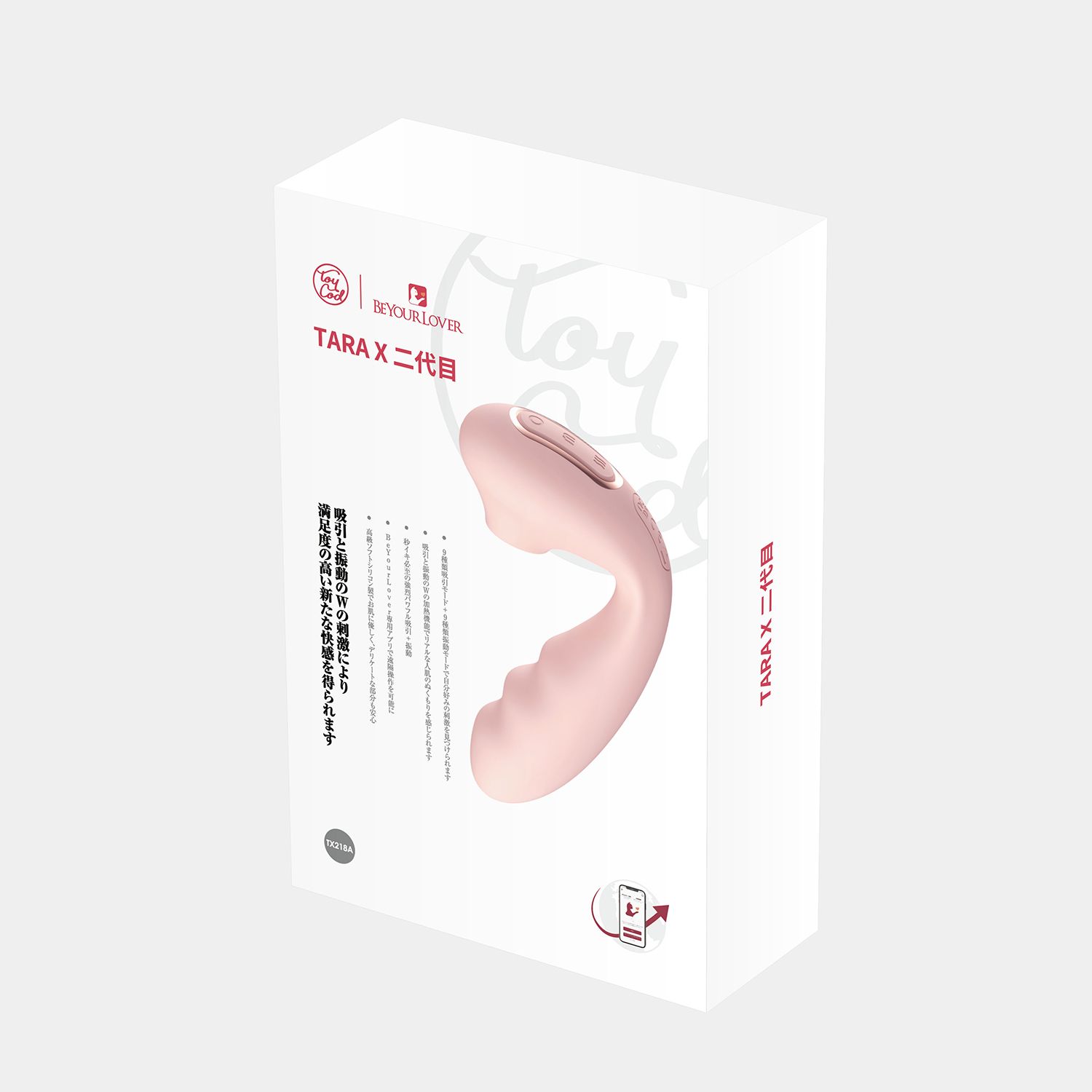 Нежно-розовый вибратор Tara с вакуумной стимуляцией и управлением через приложение 8