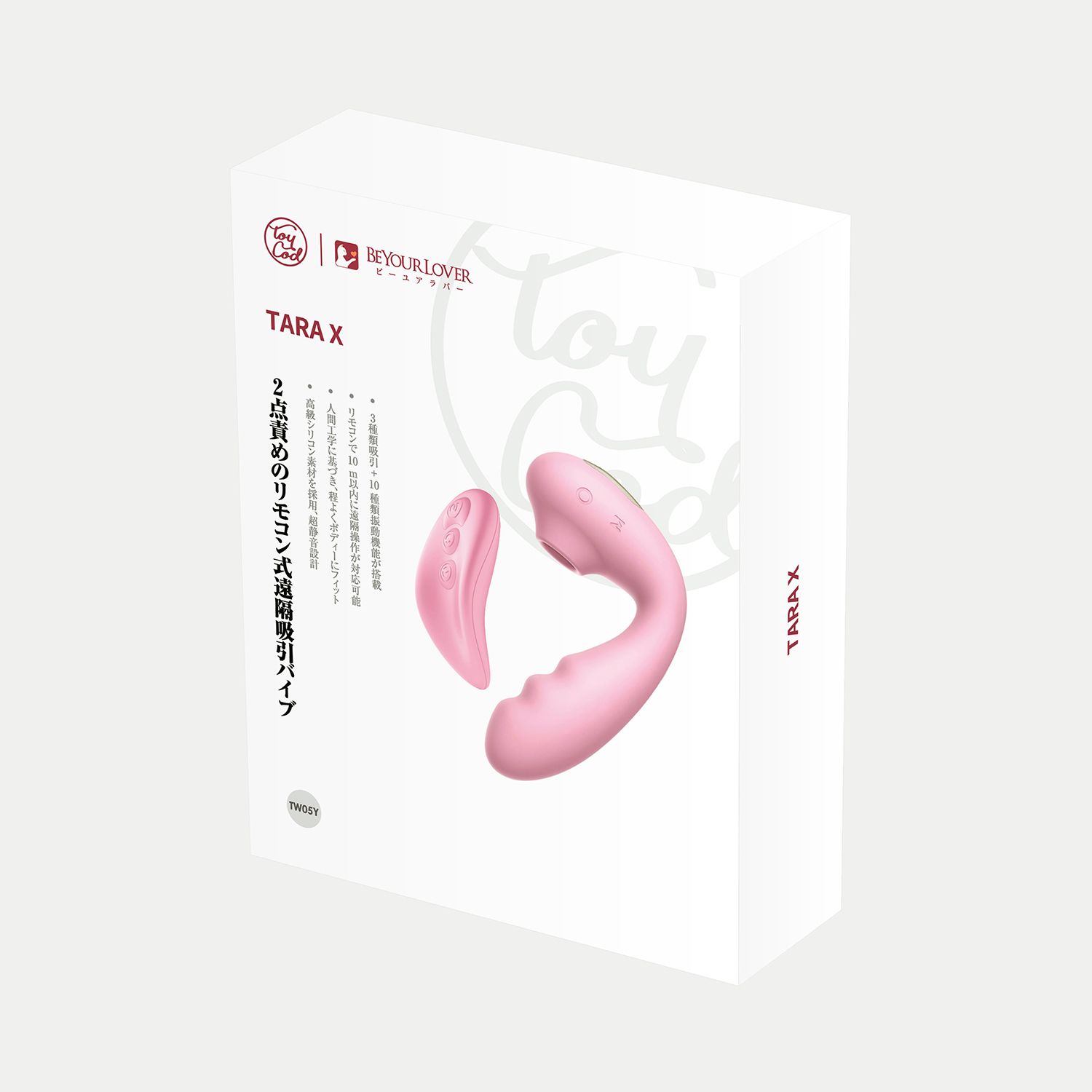 Розовый вибратор Tara с вакуумной стимуляцией и пультом ДУ 8