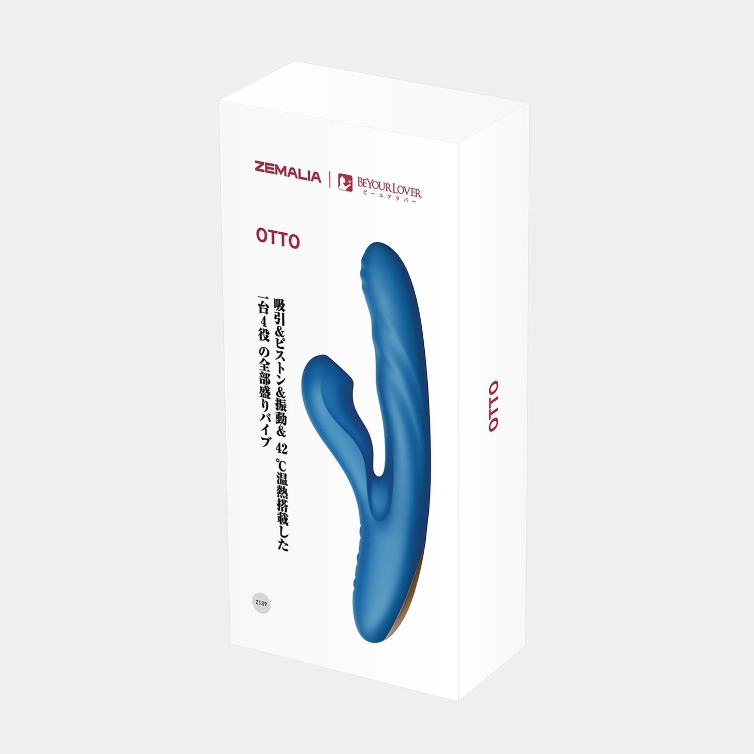 Голубой вибратор Otto с возвратно-поступательными движениями, вакуумом и подогревом - 22,2 см. 11