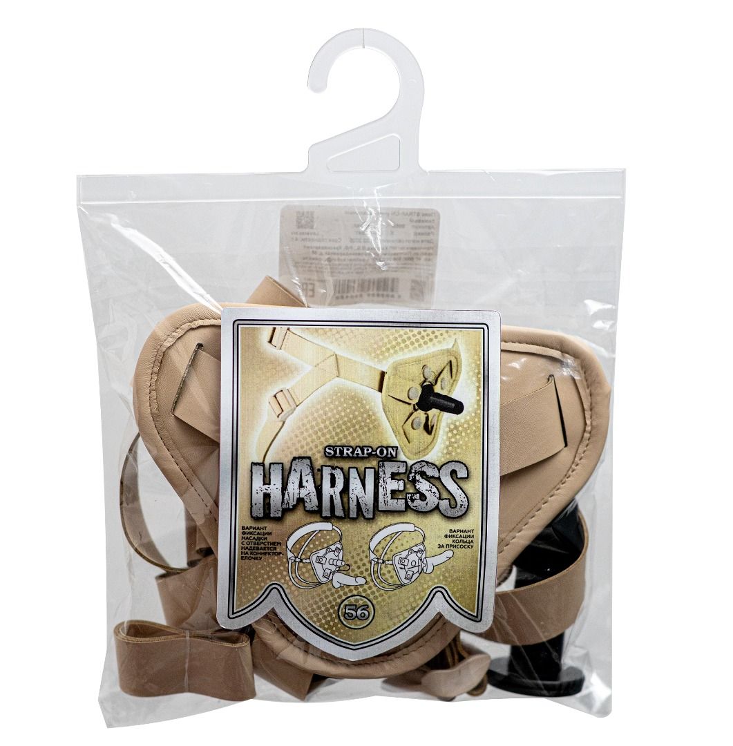 Бежевый пояс с двумя типами крепления насадок 5