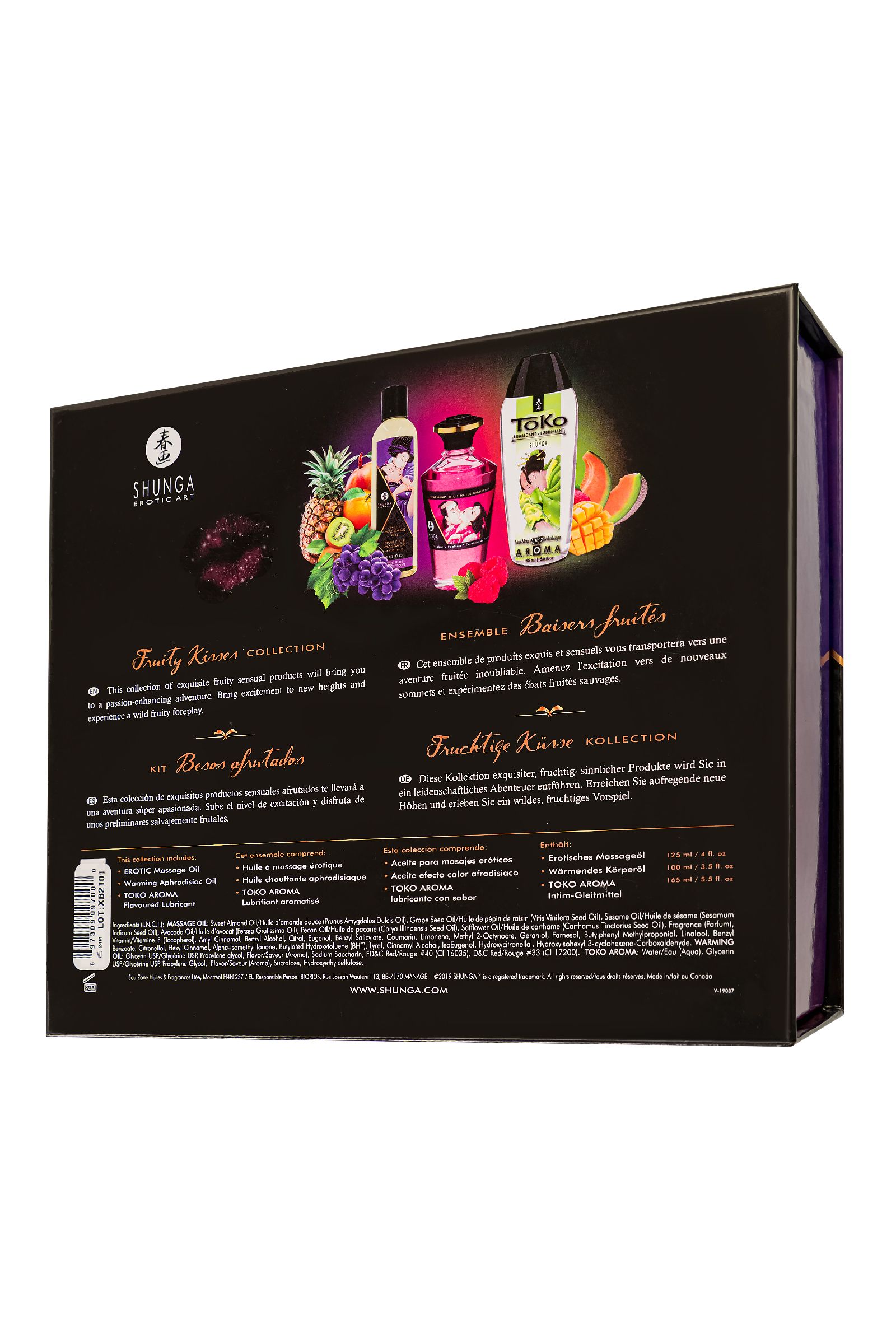 Подарочный набор Fruity Kisses из 3 предметов 4