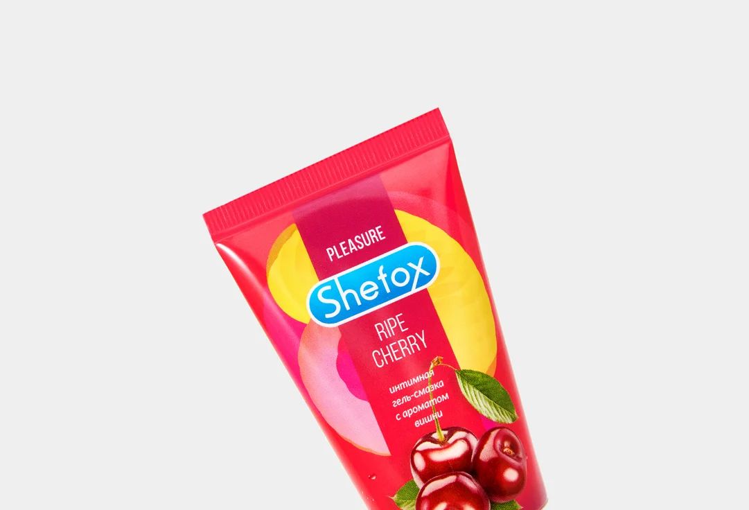 Интимная гель-смазка Shefox «Спелая вишня» - 50 мл. 11