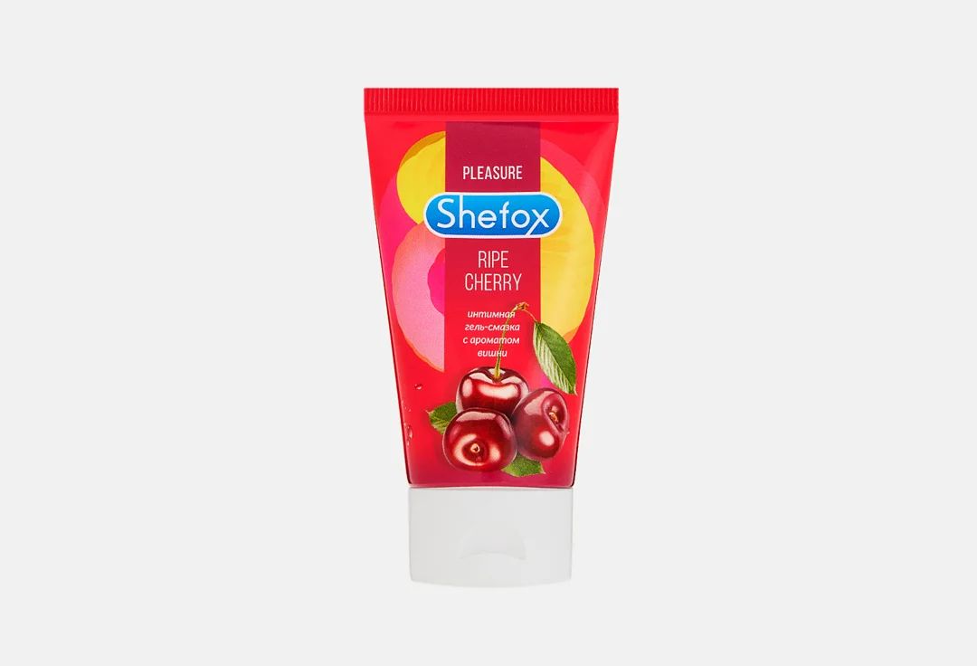 Интимная гель-смазка Shefox «Спелая вишня» - 50 мл. 8
