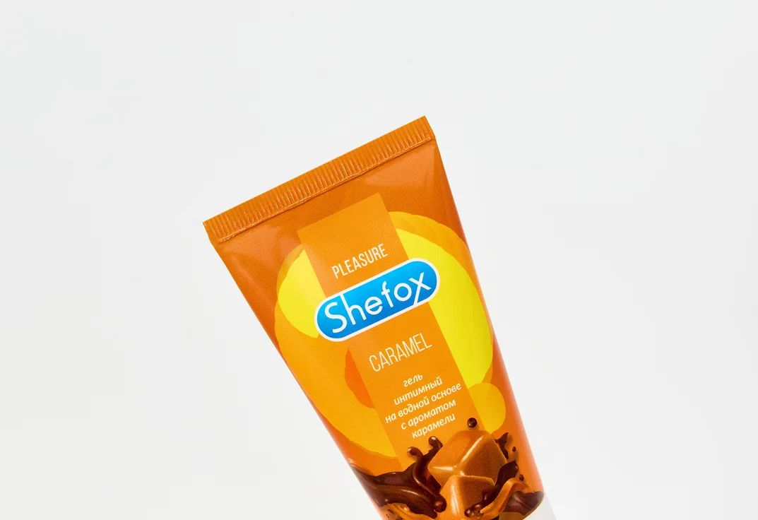 Интимная гель-смазка Shefox «Карамель» - 50 мл. 6