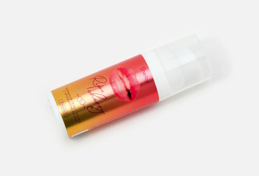 Интимная гель-смазка Shefox Premium «Спелая вишня» - 50 мл. 7