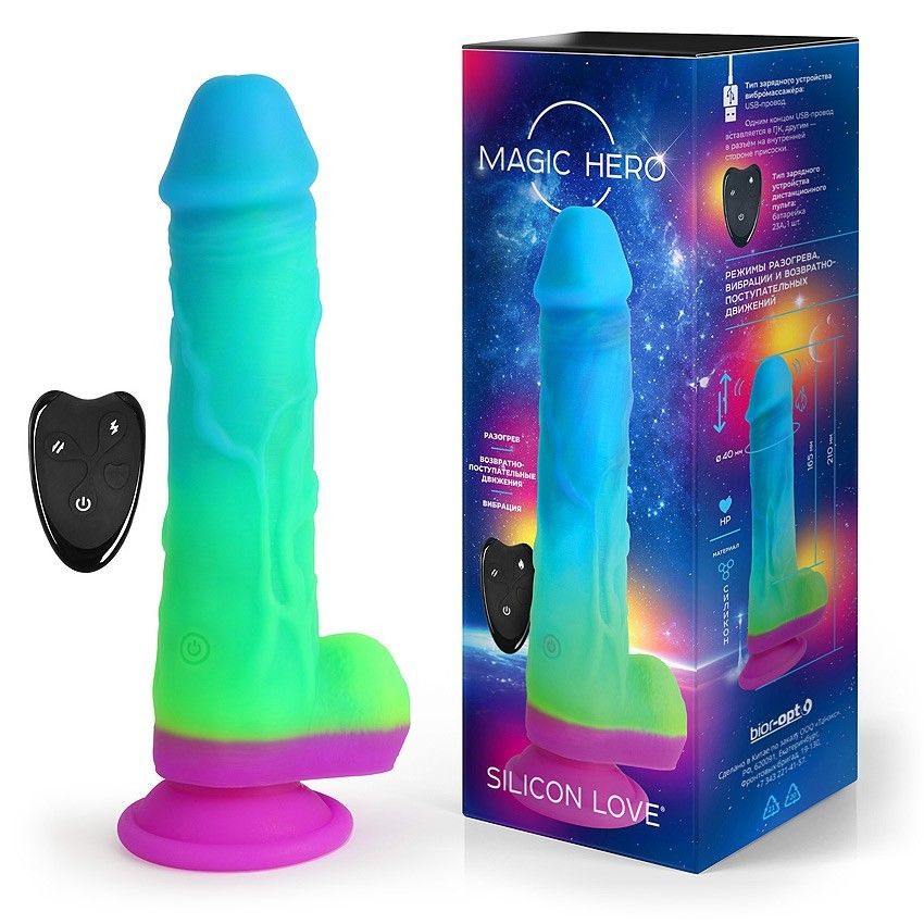 Яркий вибратор с возвратно-поступательными движениями и пультом ДУ - 21 см. 2