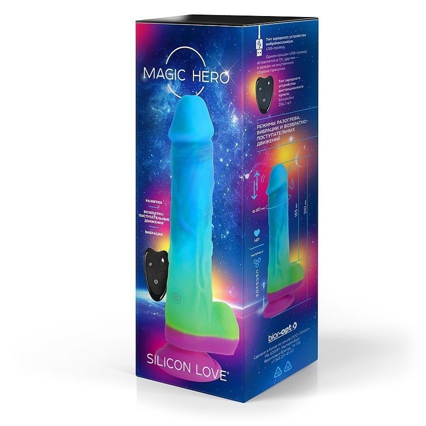 Яркий вибратор с возвратно-поступательными движениями и пультом ДУ - 21 см. 3