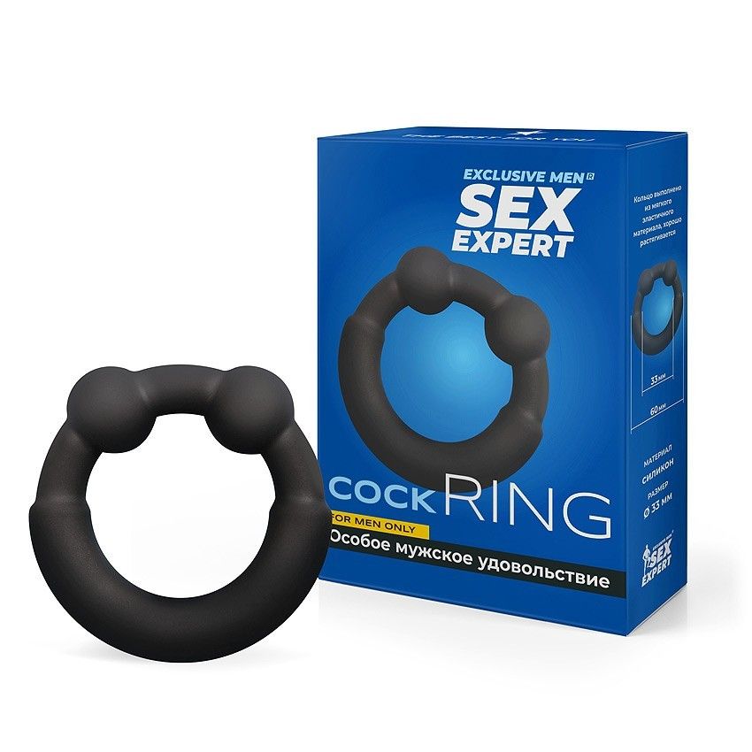 Черное эрекционное силиконовое кольцо 2
