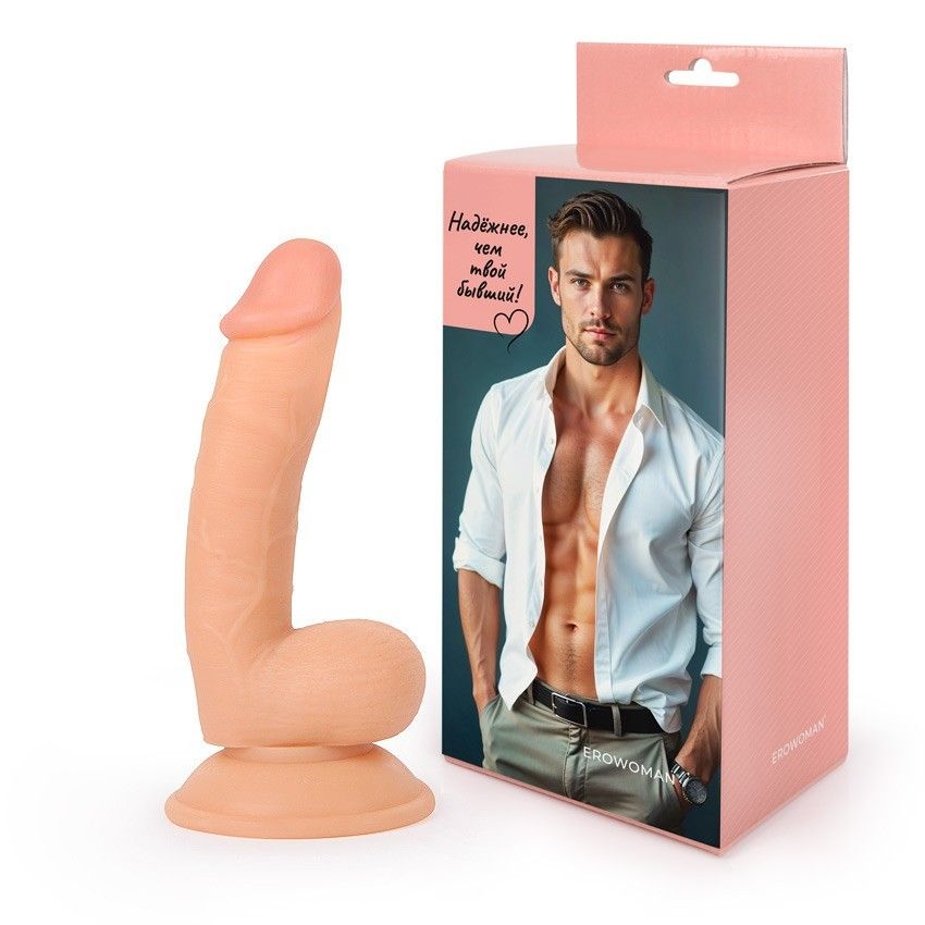 Телесный небольшой фаллоимитатор на присоске 2