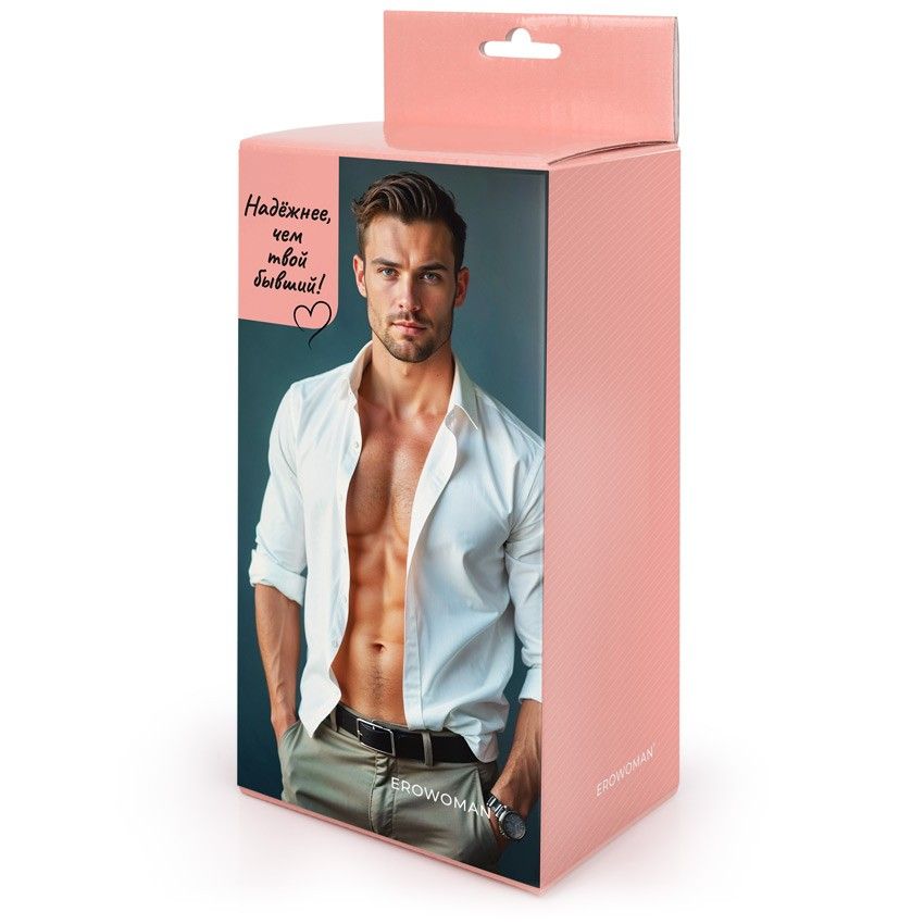 Телесный небольшой фаллоимитатор на присоске 3