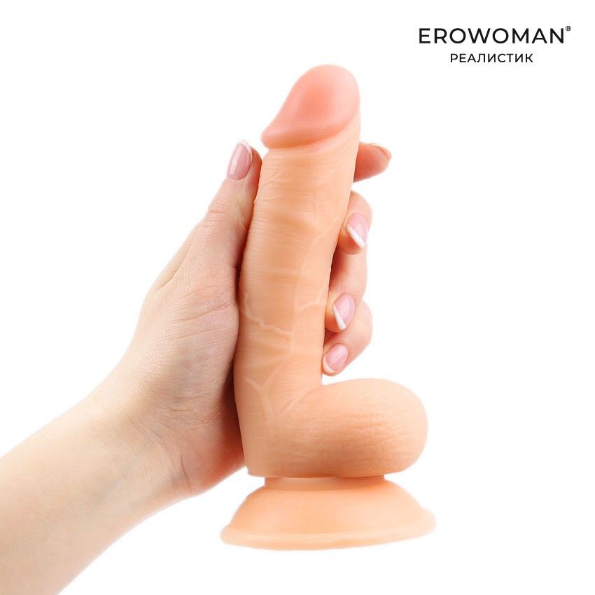 Телесный небольшой фаллоимитатор на присоске 5
