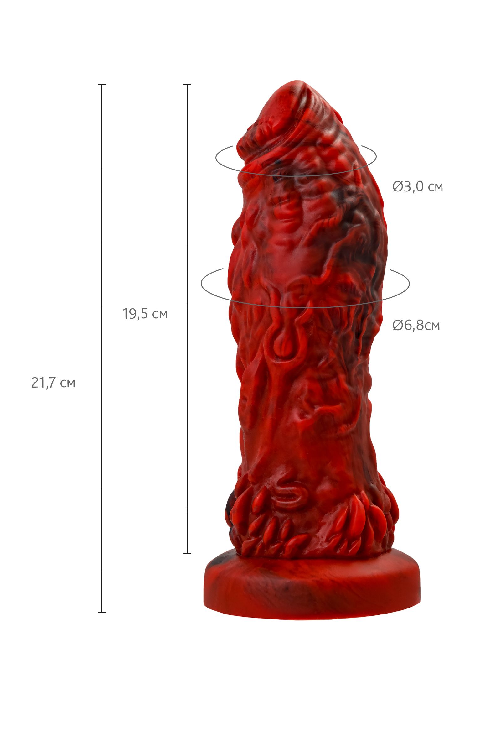 Силиконовый вибратор Monster Docus - 21,7 см. 7