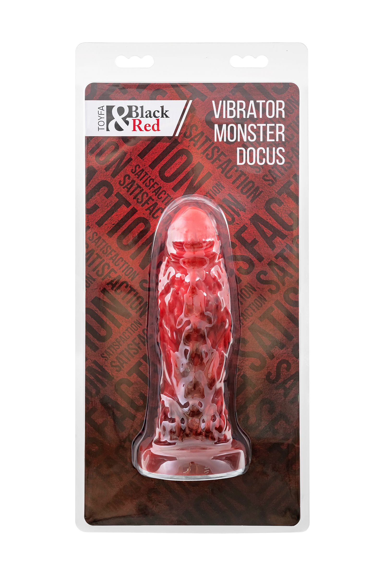 Силиконовый вибратор Monster Docus - 21,7 см. 9