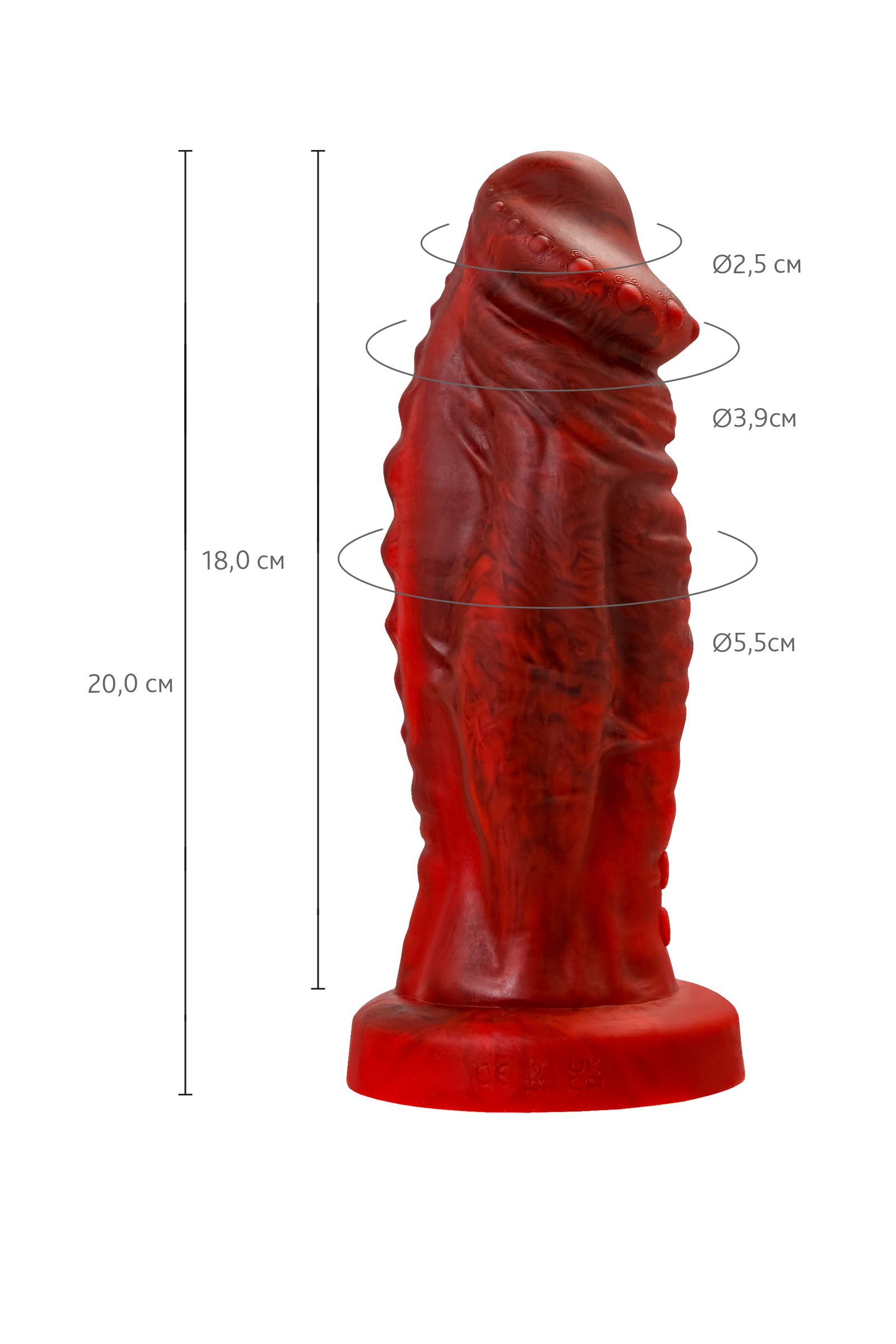 Силиконовый вибратор Monster Saur - 20 см. 7