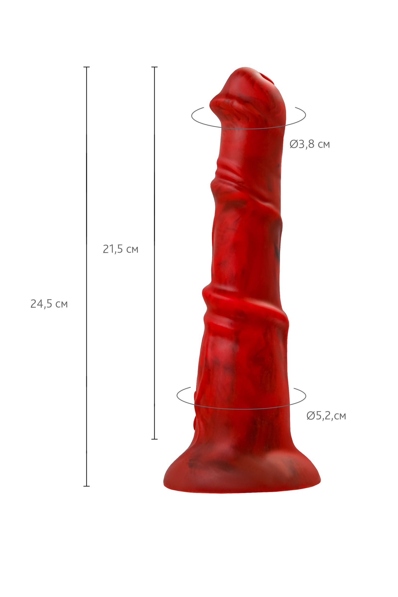 Силиконовый вибратор Monster Rex - 24,5 см. 6