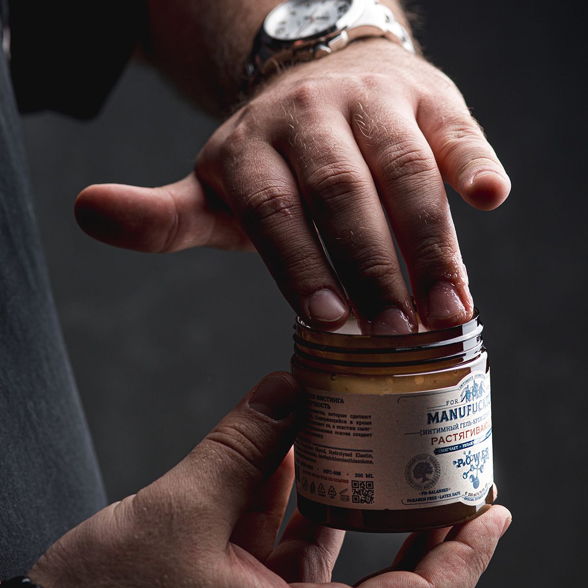 Растягивающий интимный гель-крем для фистинга с коллагеном - 200 мл. 11