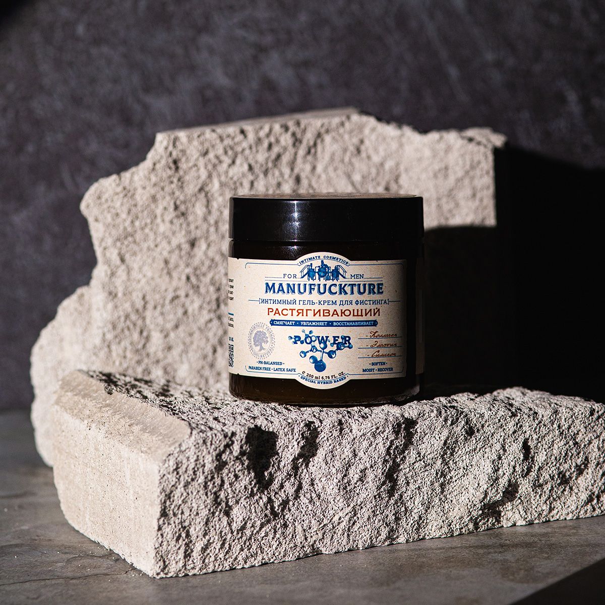 Растягивающий интимный гель-крем для фистинга с коллагеном - 200 мл. 7