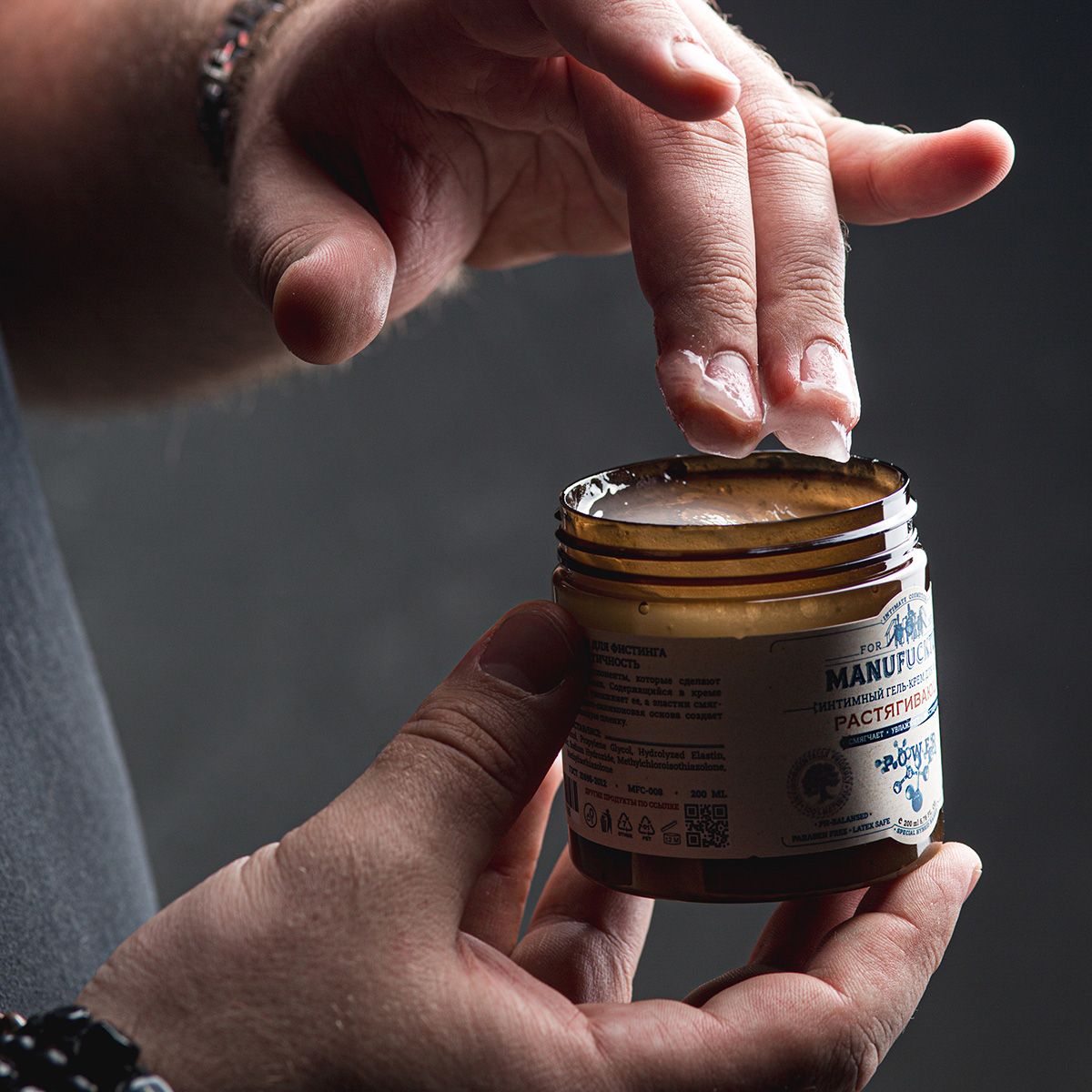 Растягивающий интимный гель-крем для фистинга с коллагеном - 200 мл. 10