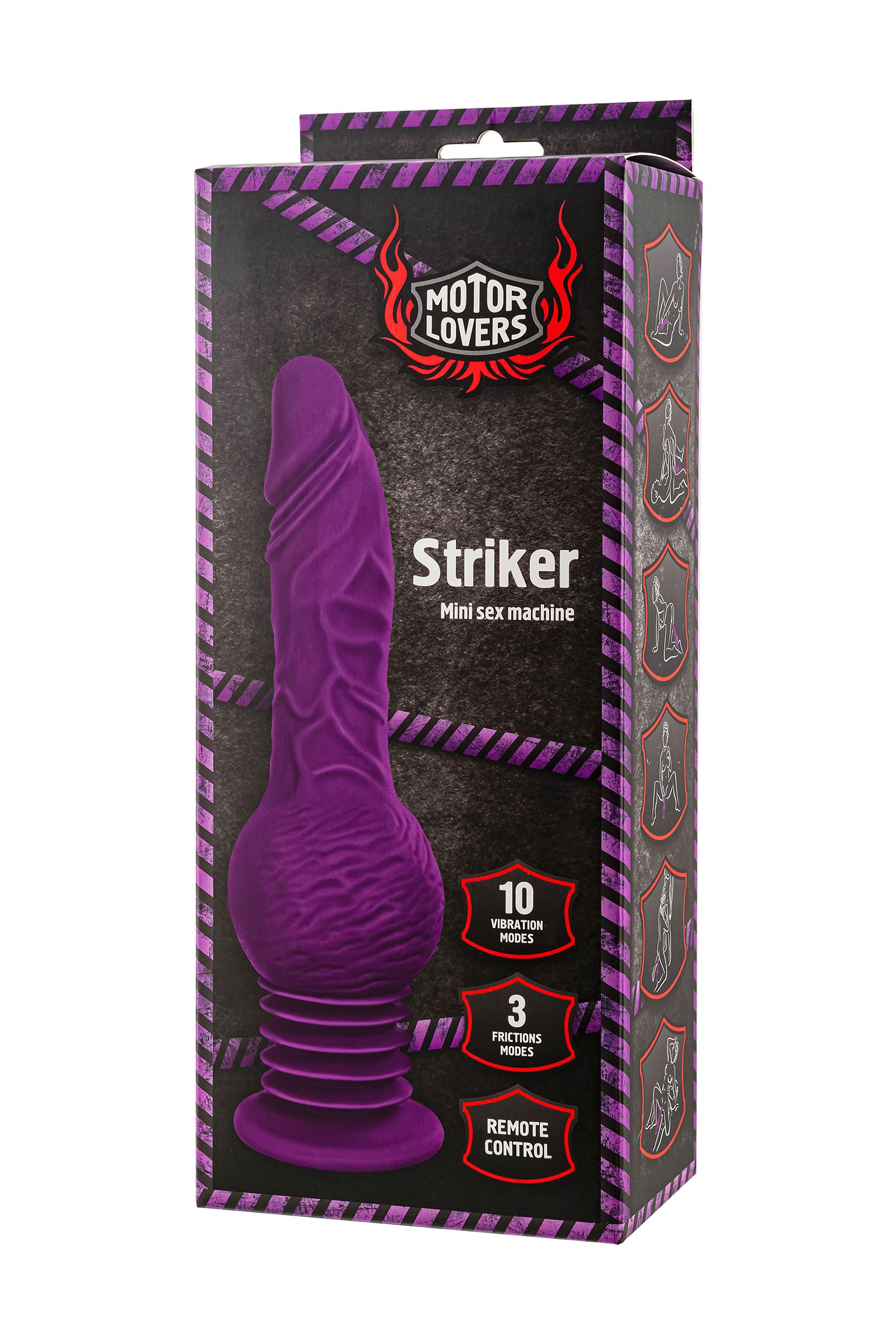 Фиолетовая мини-машина для секса Striker с пультом ДУ - 23,5 см. 8