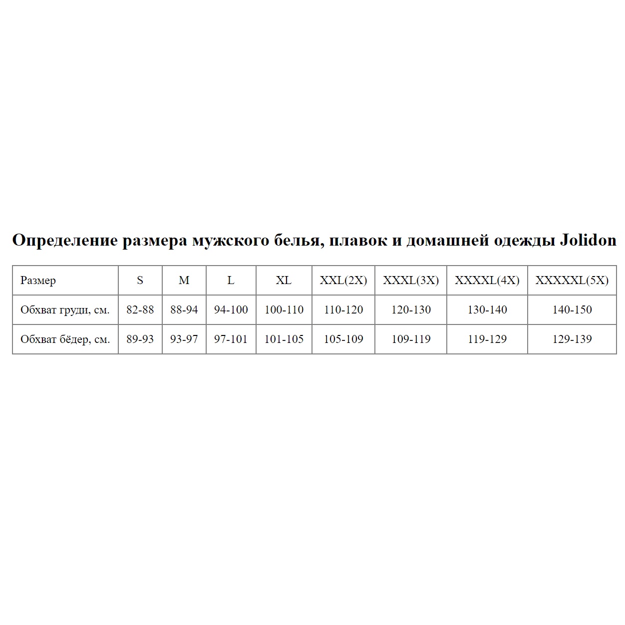 Мужские плавки-боксеры с принтом в виде звезд 3