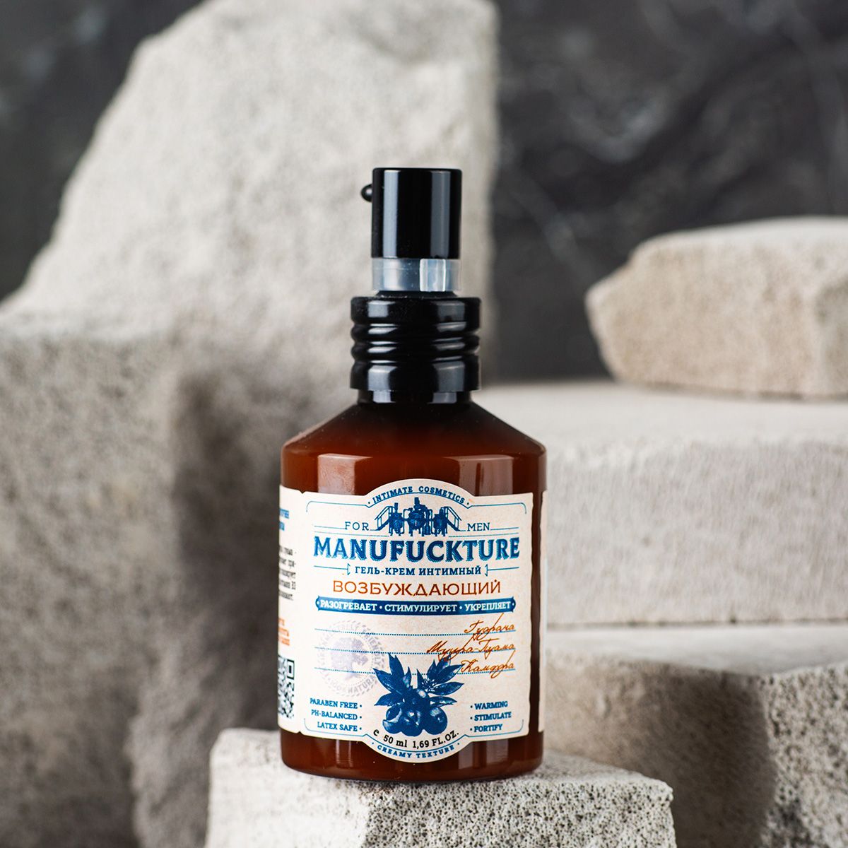 Возбуждающий гель-крем для мужчин - 50 мл. 4