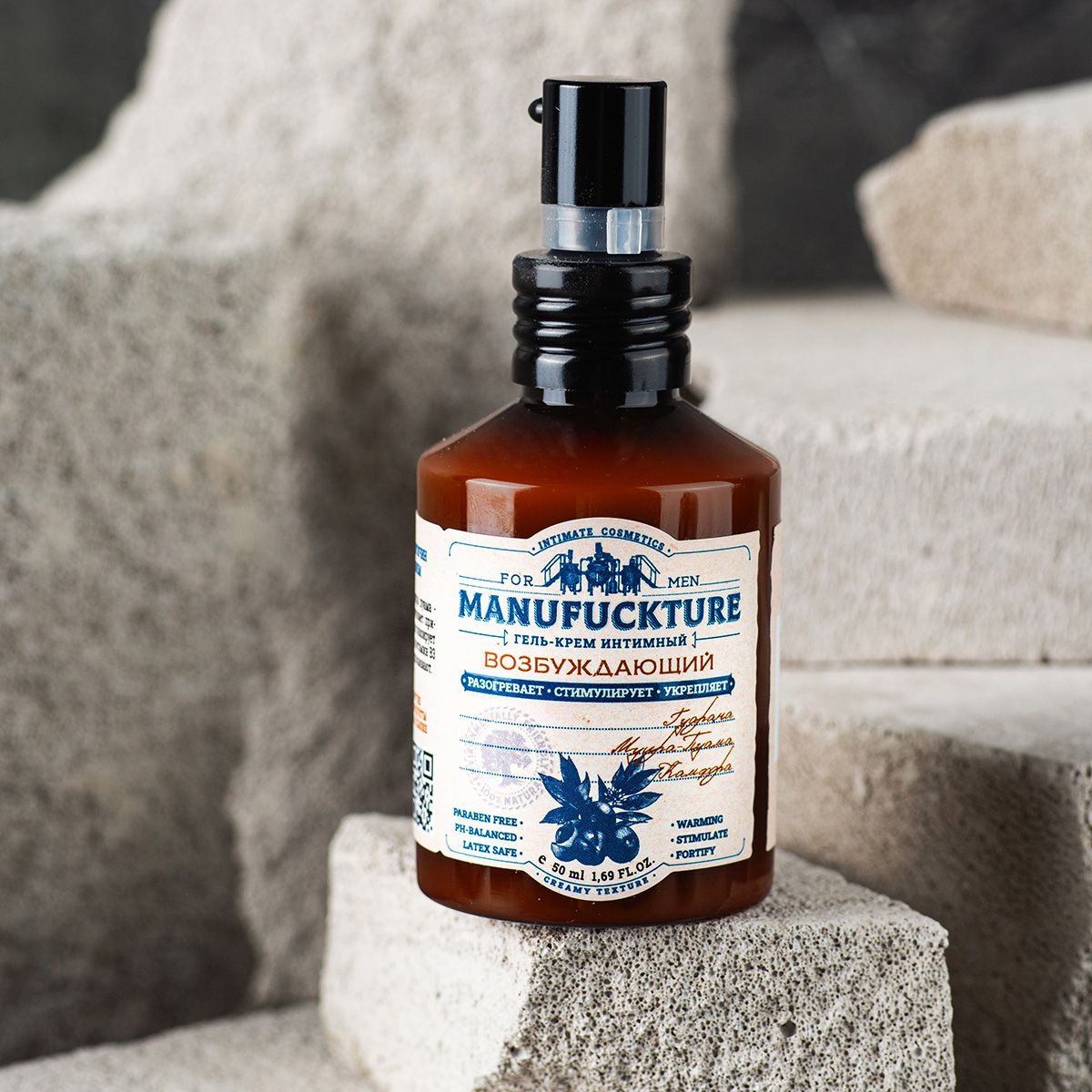 Возбуждающий гель-крем для мужчин - 50 мл. 5