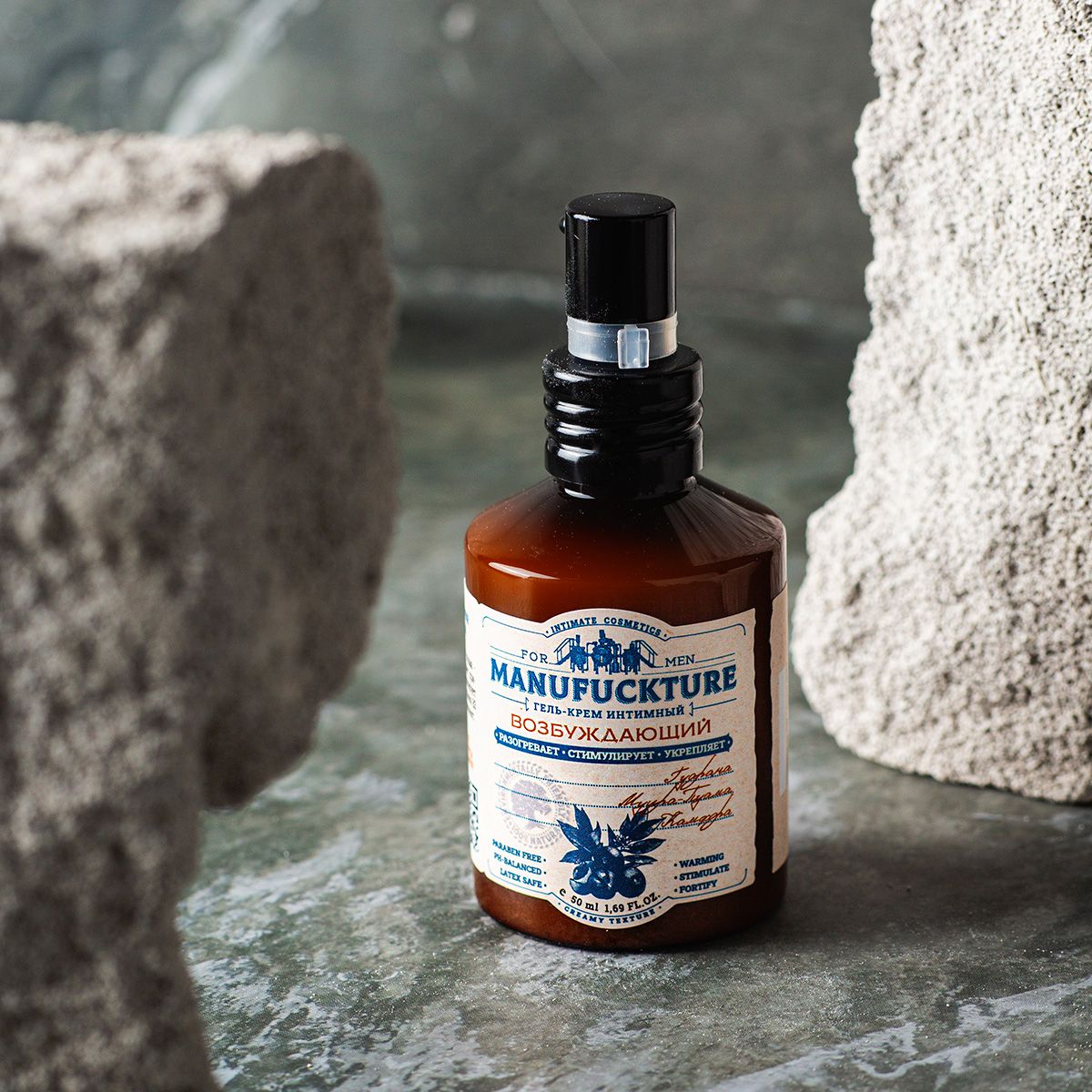 Возбуждающий гель-крем для мужчин - 50 мл. 6