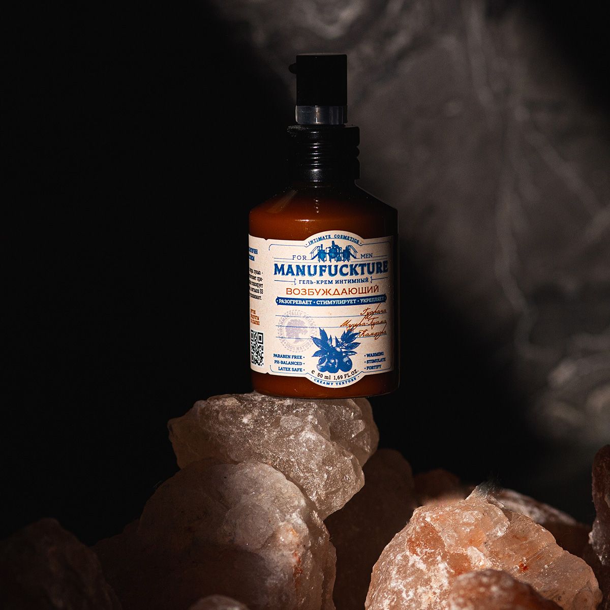 Возбуждающий гель-крем для мужчин - 50 мл. 8