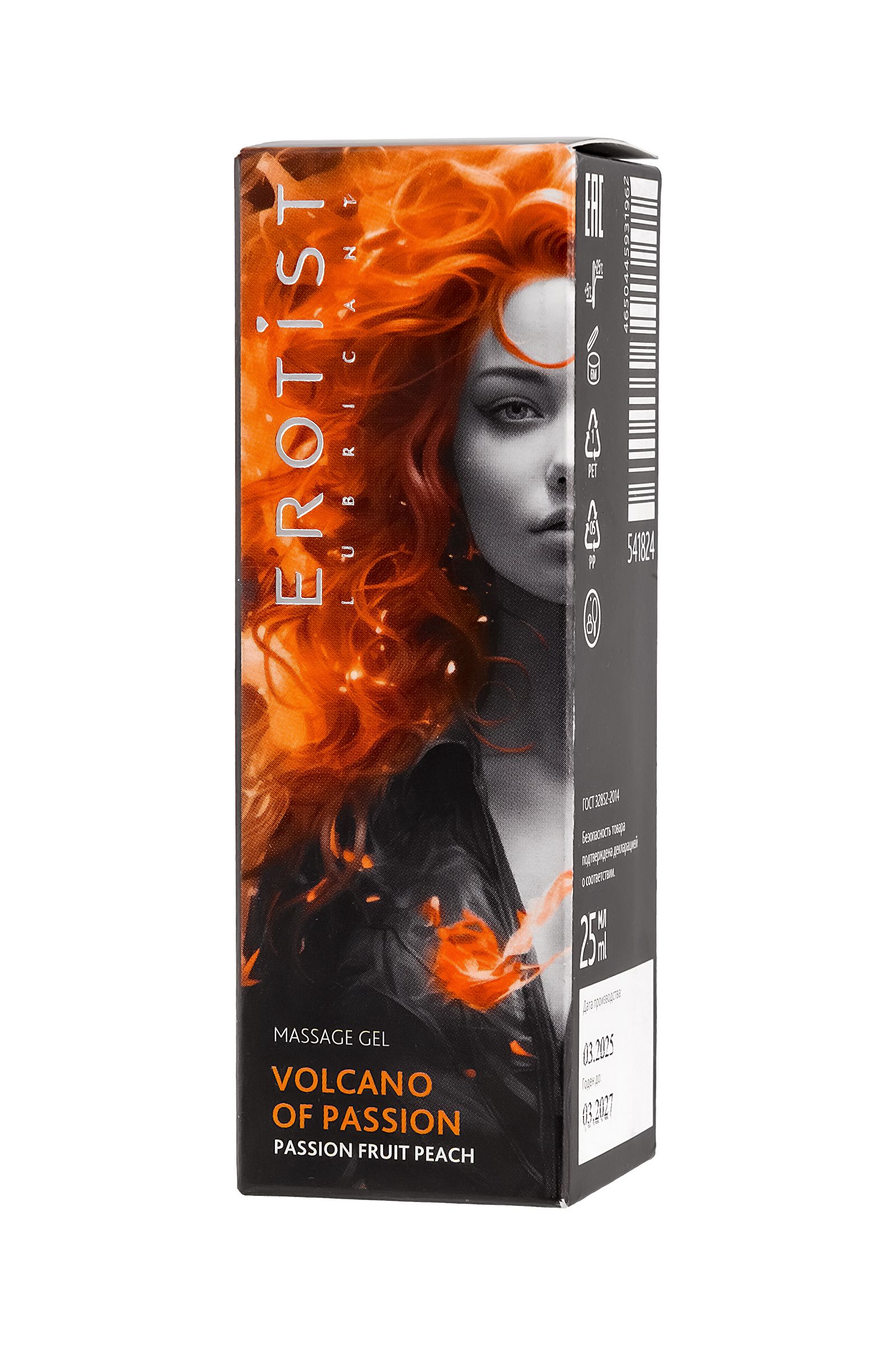Гель с эффектом вибрации Volcano Of Passion со вкусом персика и маракуйи - 25 мл. 3
