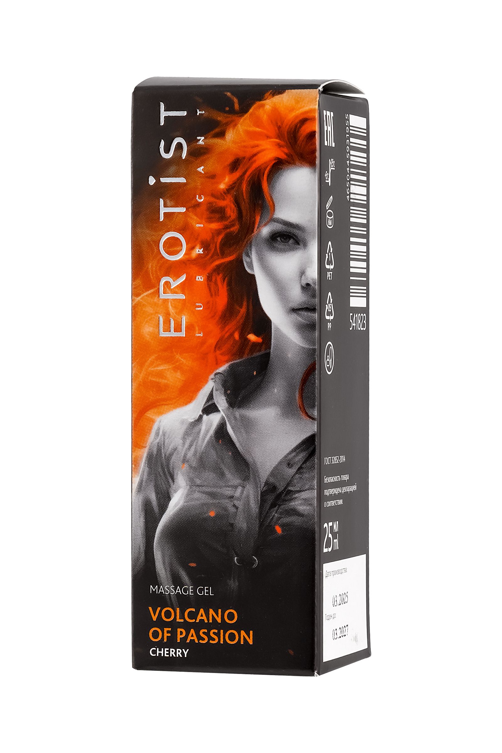 Гель с эффектом вибрации Volcano Of Passion со вкусом вишни - 25 мл. 3