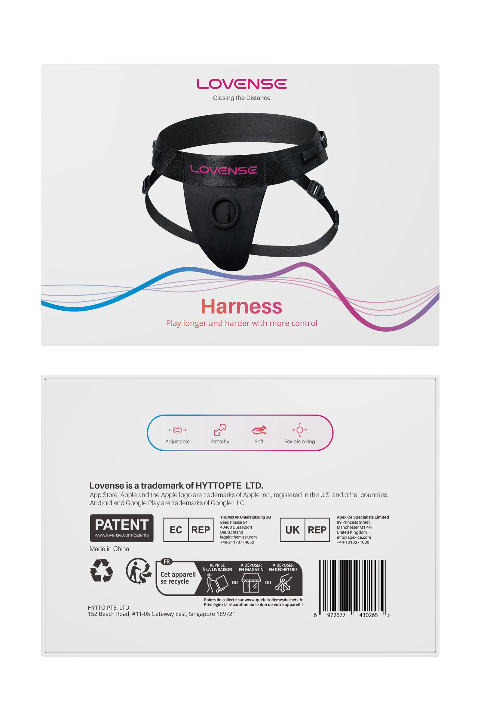 Черные универсальные трусики Lovense из спандекса 5