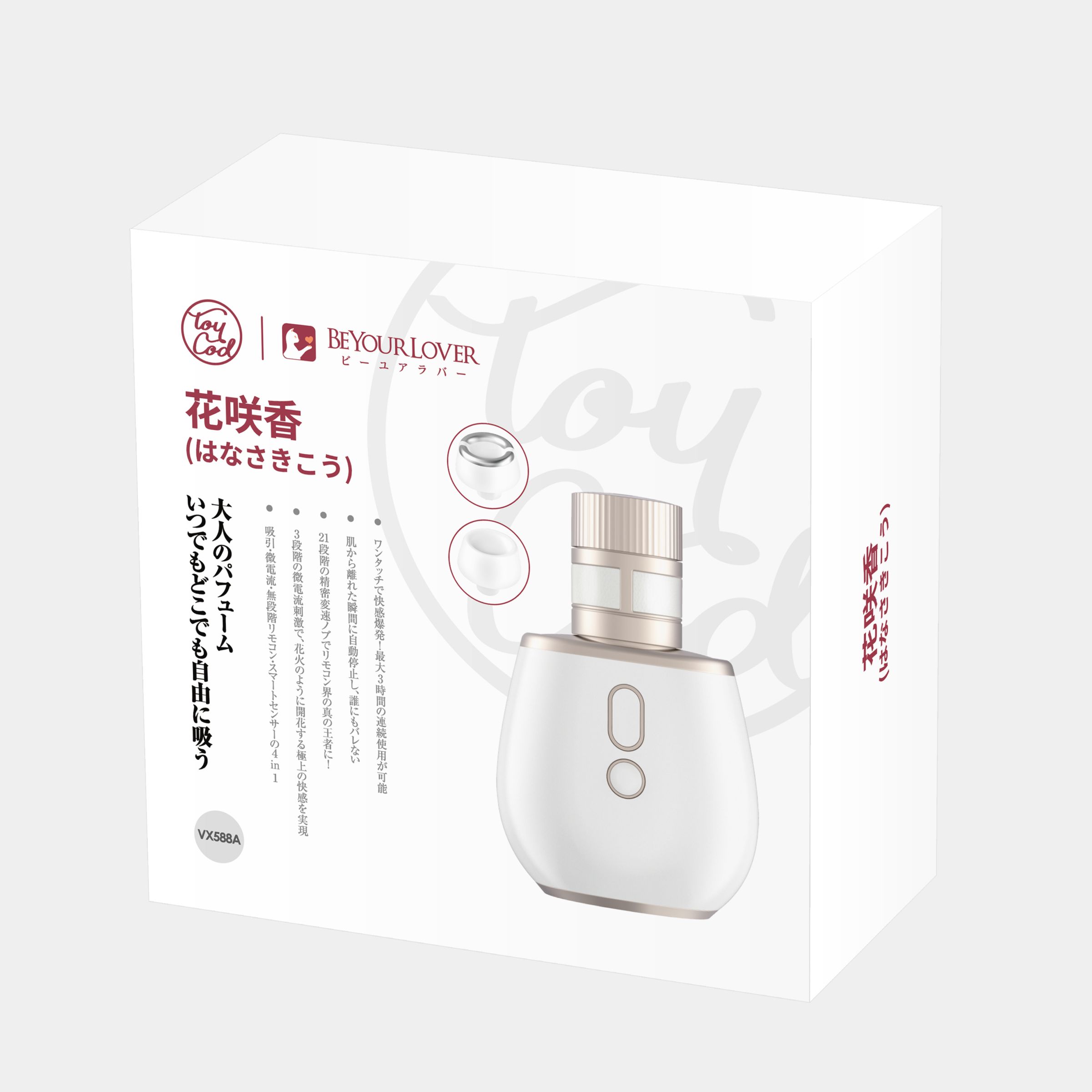 Элегантный стимулятор с вакуумом и микротоками Aromia 2