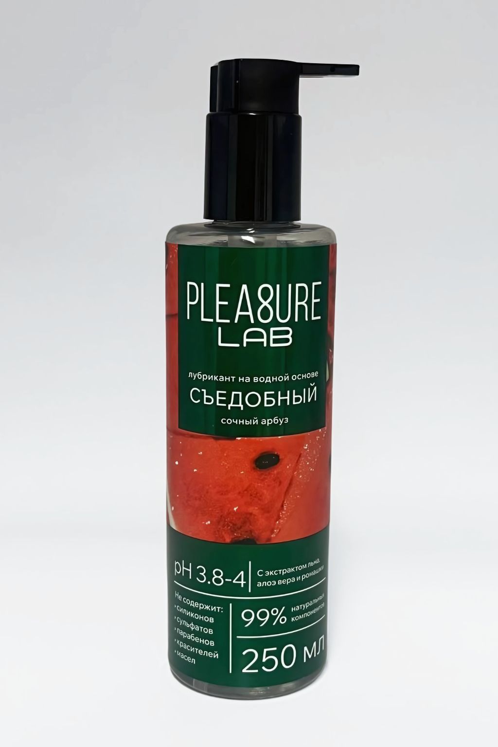 Лубрикант на водной основе Pleasure Lab с ароматом арбуза - 250 мл. 2