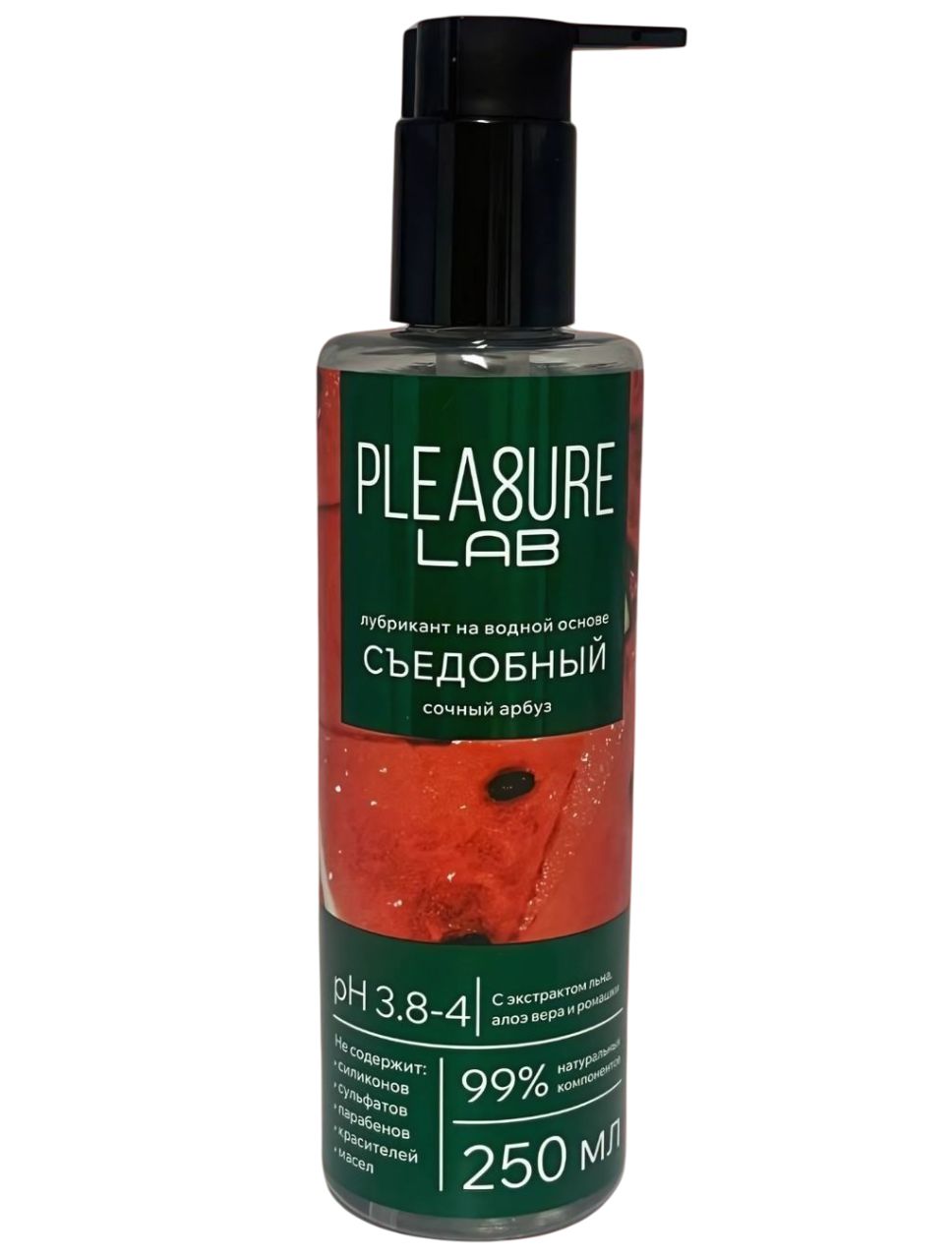 Лубрикант на водной основе Pleasure Lab с ароматом арбуза - 250 мл. 1
