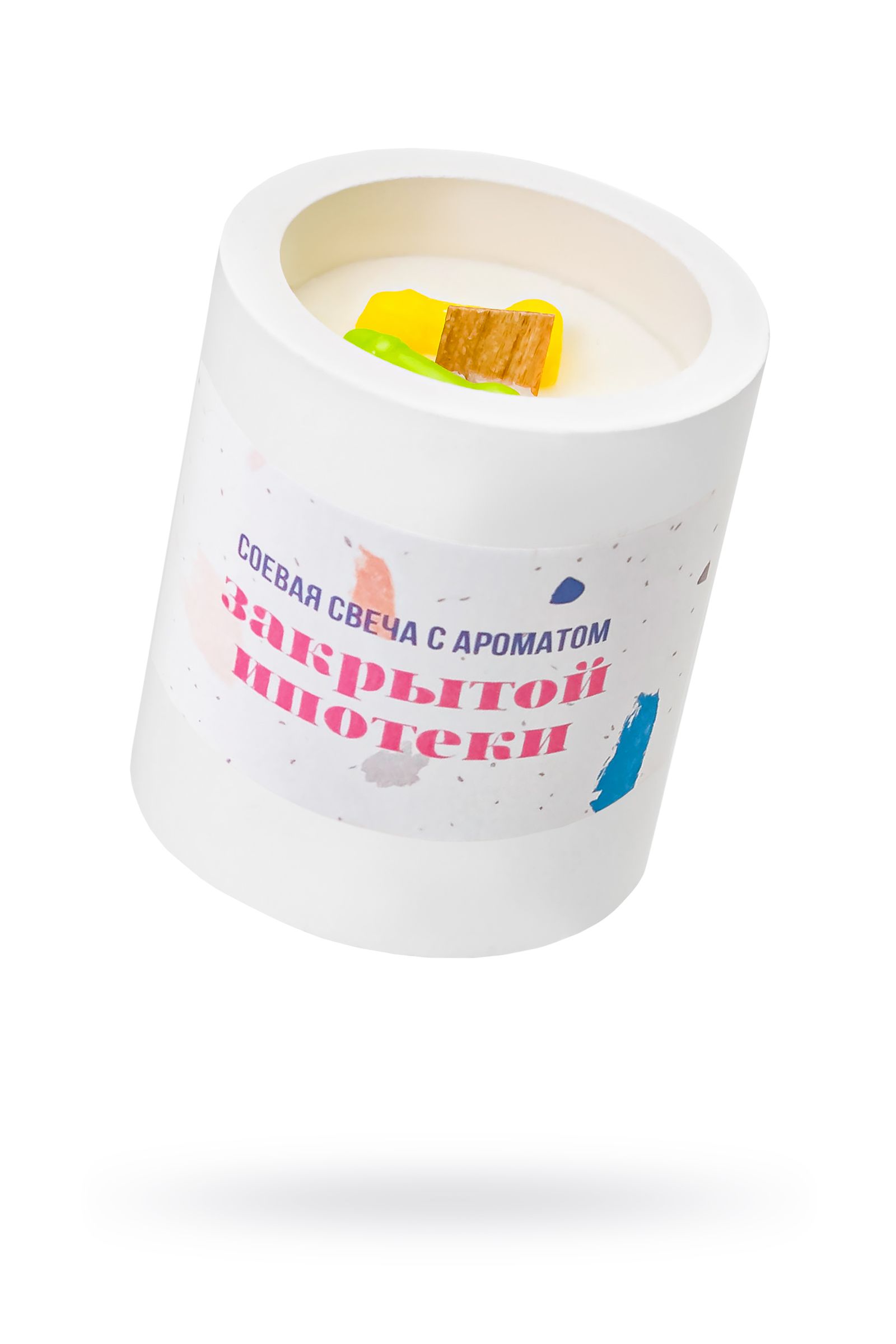 Ароматическая свеча «Закрытая ипотека» 1