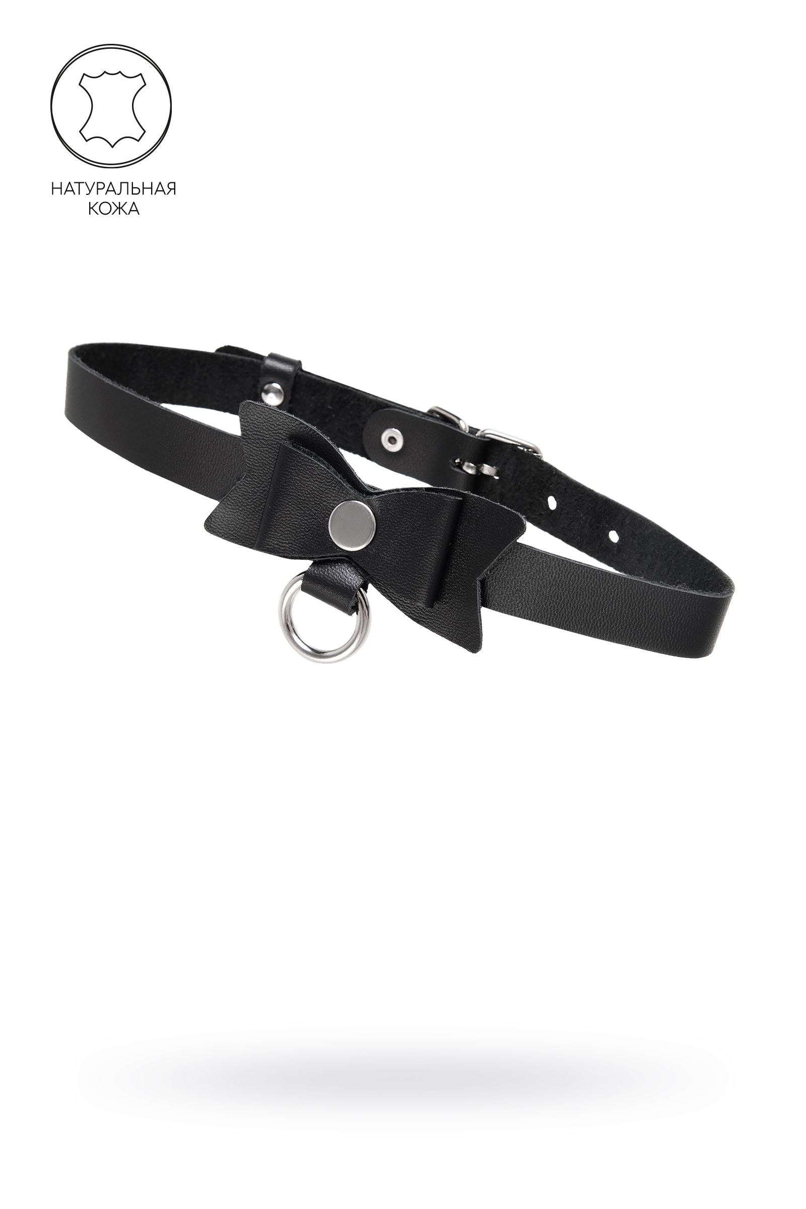 Черный чокер-ошейник с бабочкой и колечком 1