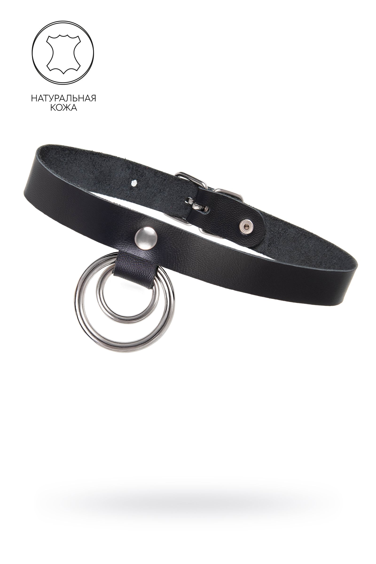 Черный чокер-ошейник с кольцом в кольце 1