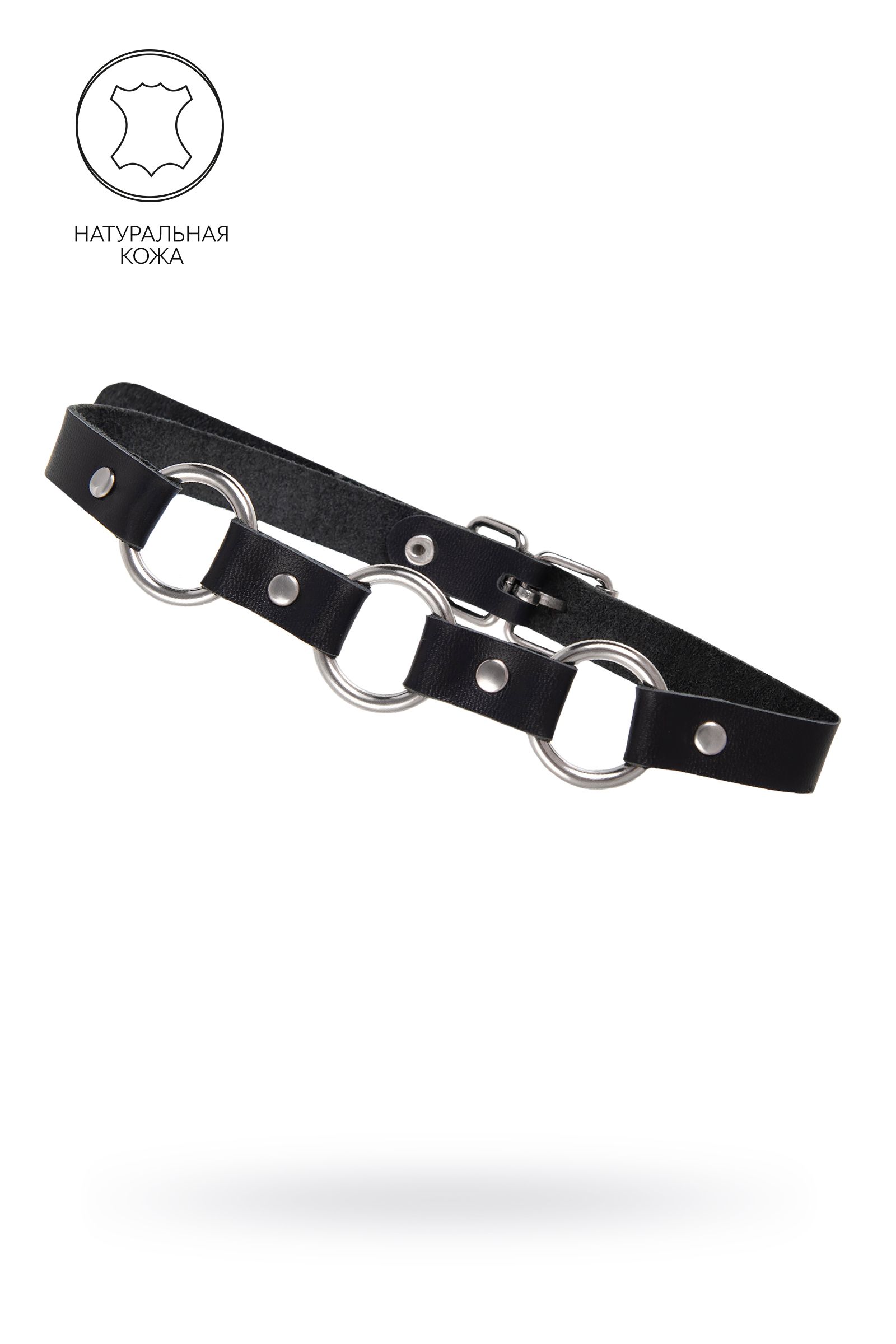 Черный кожаный чокер-ошейник с тремя кольцами 1