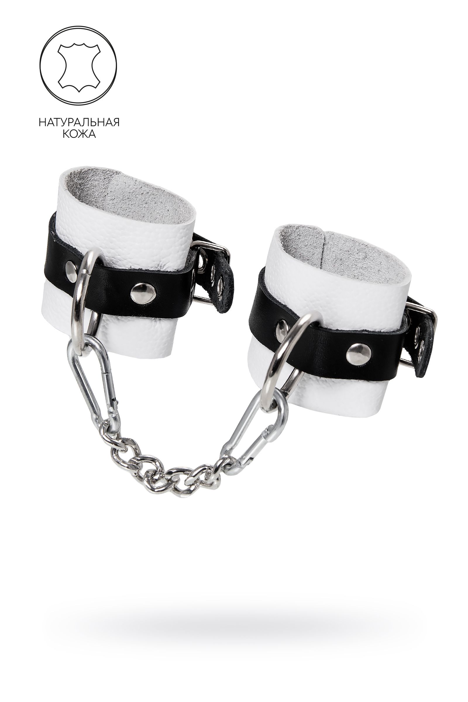 Бело-черные кожаные наручники с одним ремешком с люверсами 1