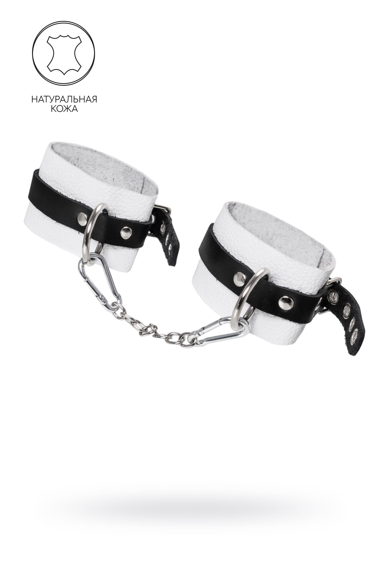 Бело-черные мягкие оковы с одним ремешком и люверсами 1
