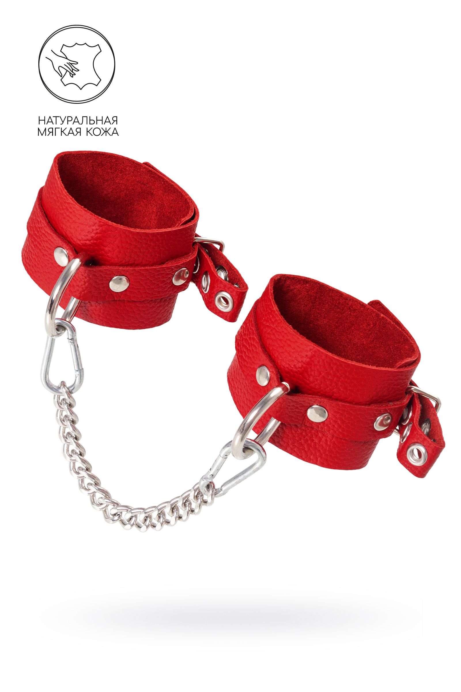 Красные мягкие кожаные оковы с люверсами 1