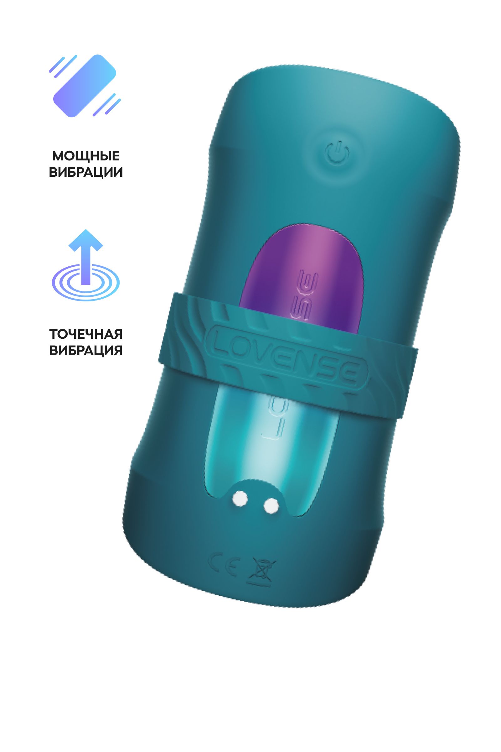 Нереалистичный мастурбатор Gush 2 2