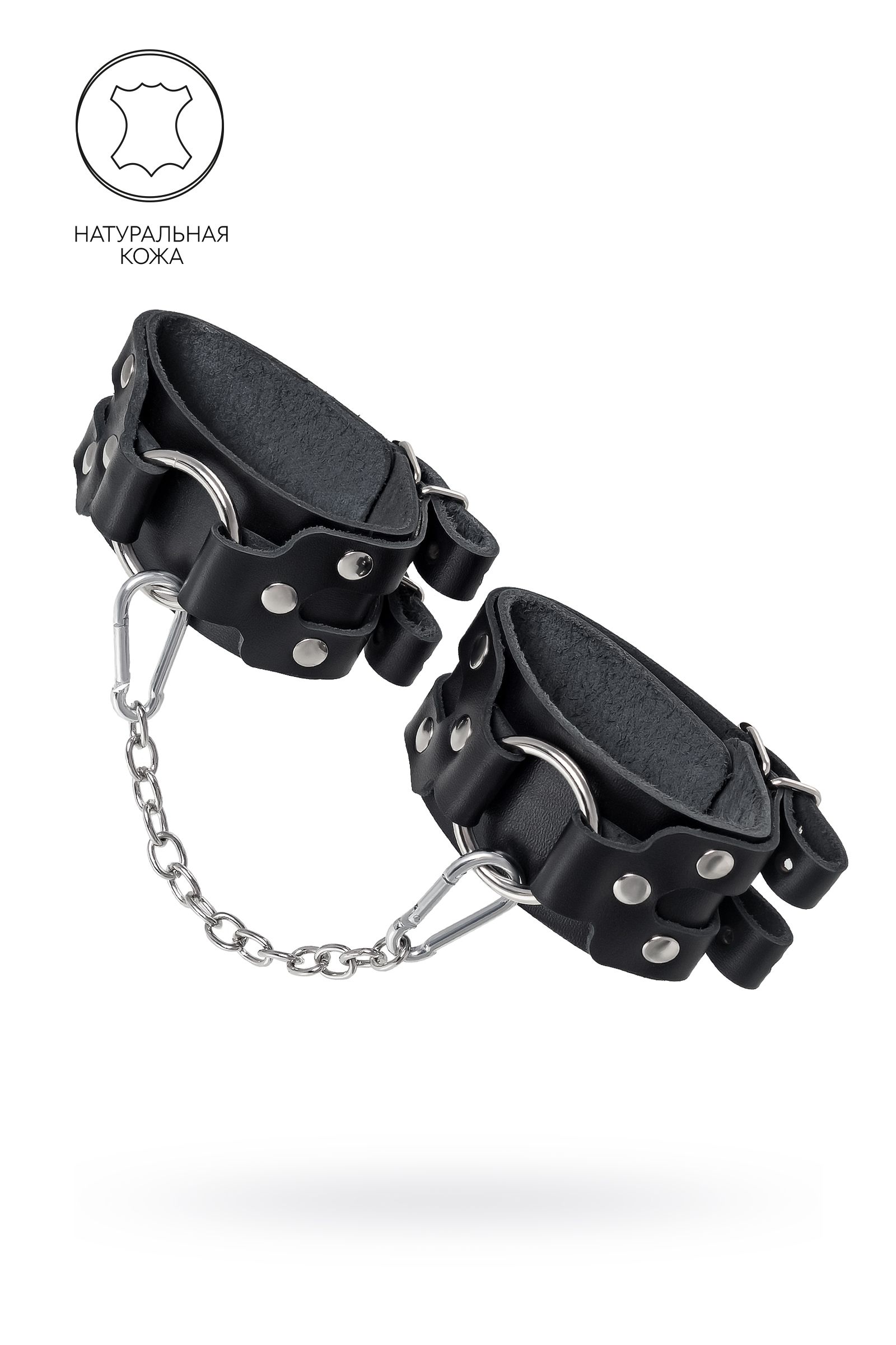 Черные кожаные оковы с двумя ремешками 1